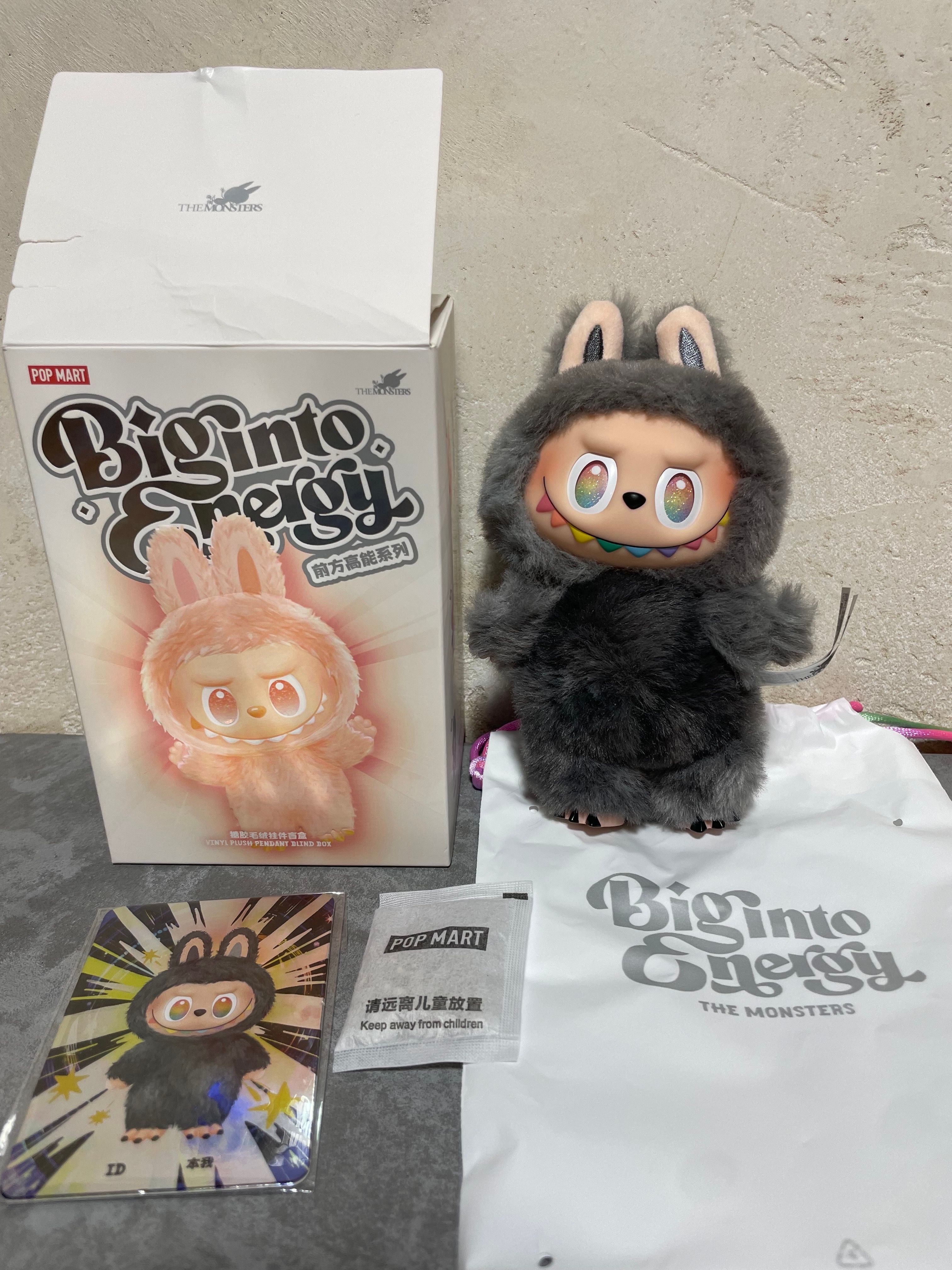 POP MART THE MONSTERS (LABUBU) Big into Energy Series Plush Pendant ID (Secret)