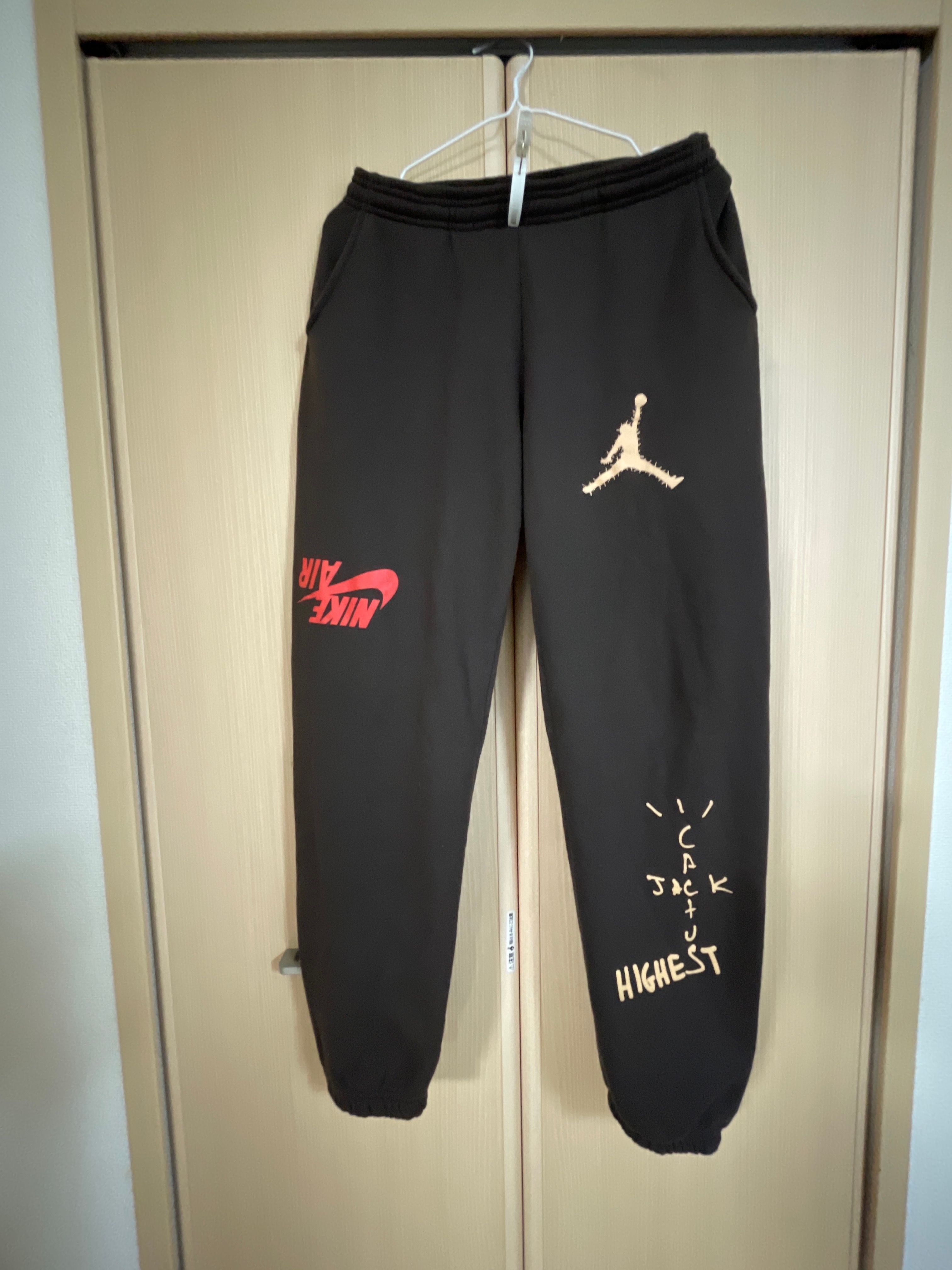 Air Jordan x Travis Cactus Jack Highest Sweatpant "Brown"