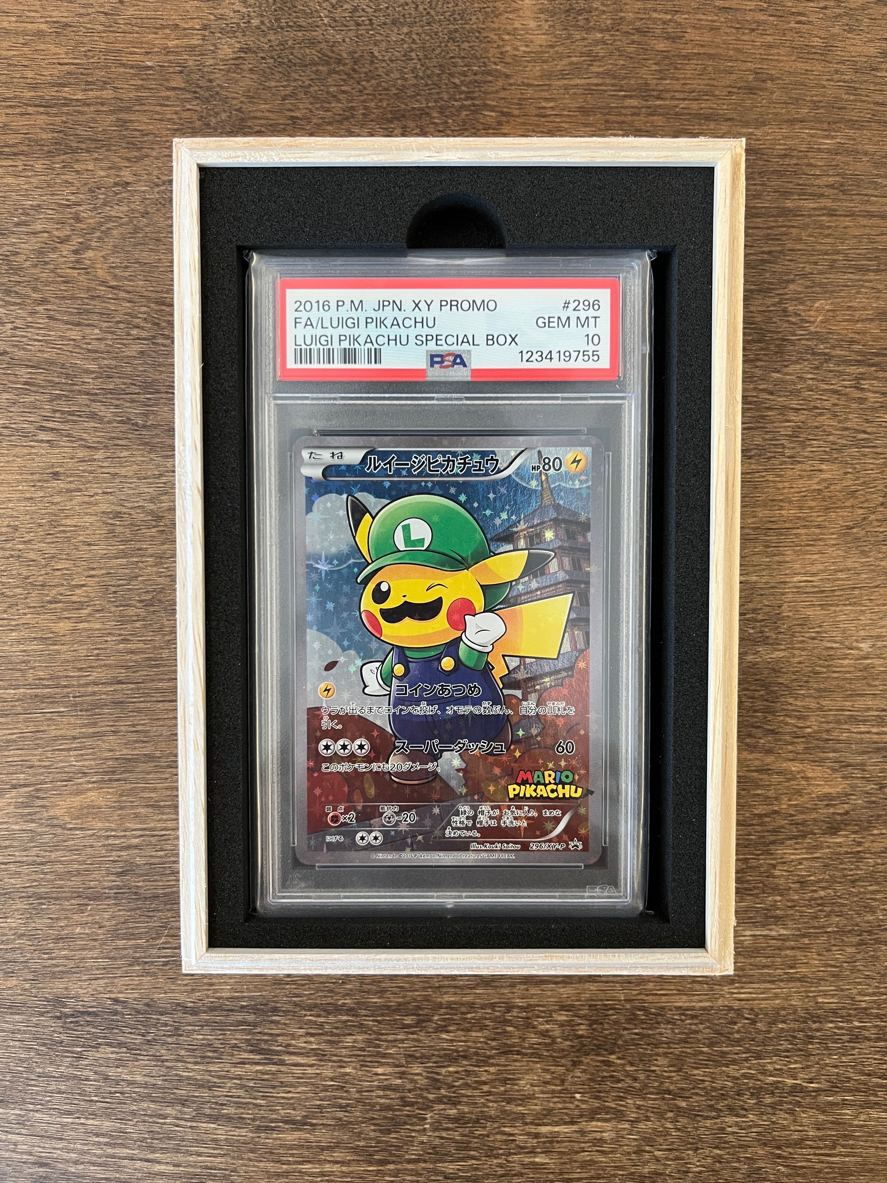 ルイージピカチュウ [XY-P 296/XY-P](プロモーションカード「ルイージピカチュウスペシャルBOX」)