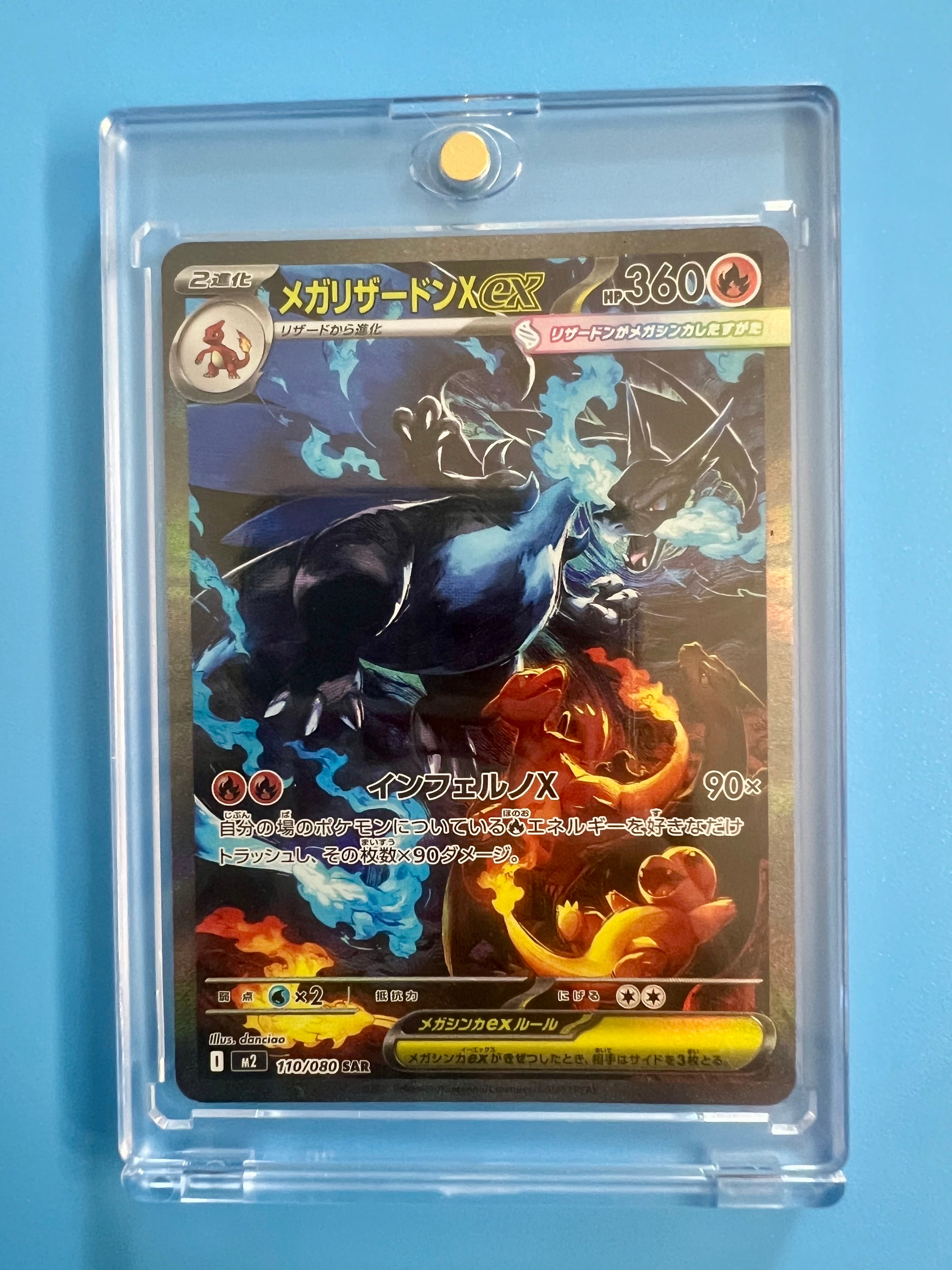 PSA10】リーフィア: プロモ [SV-P 068](「YU NAGABA×ポケモンカード