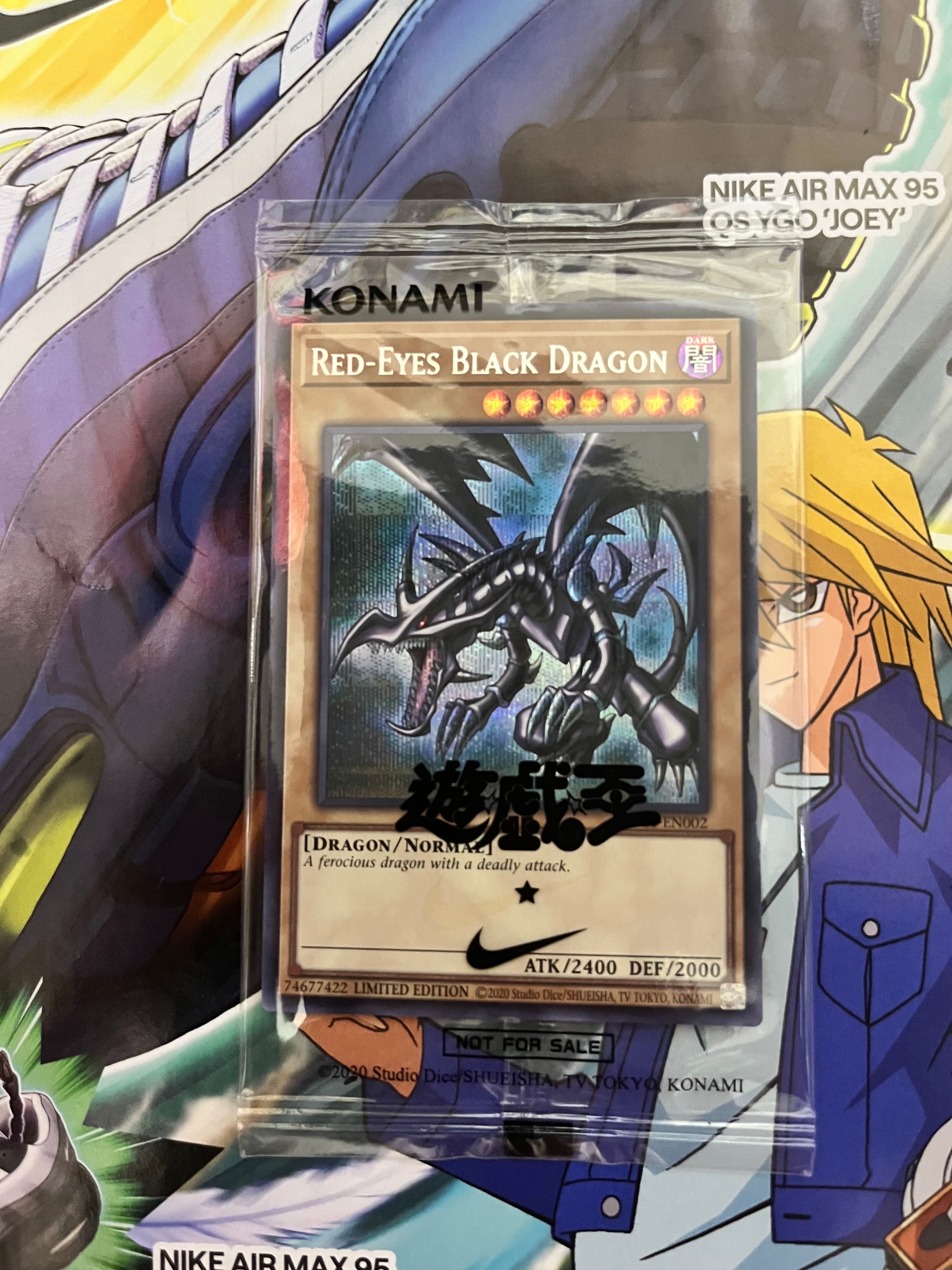 検索 | スニーカーダンク