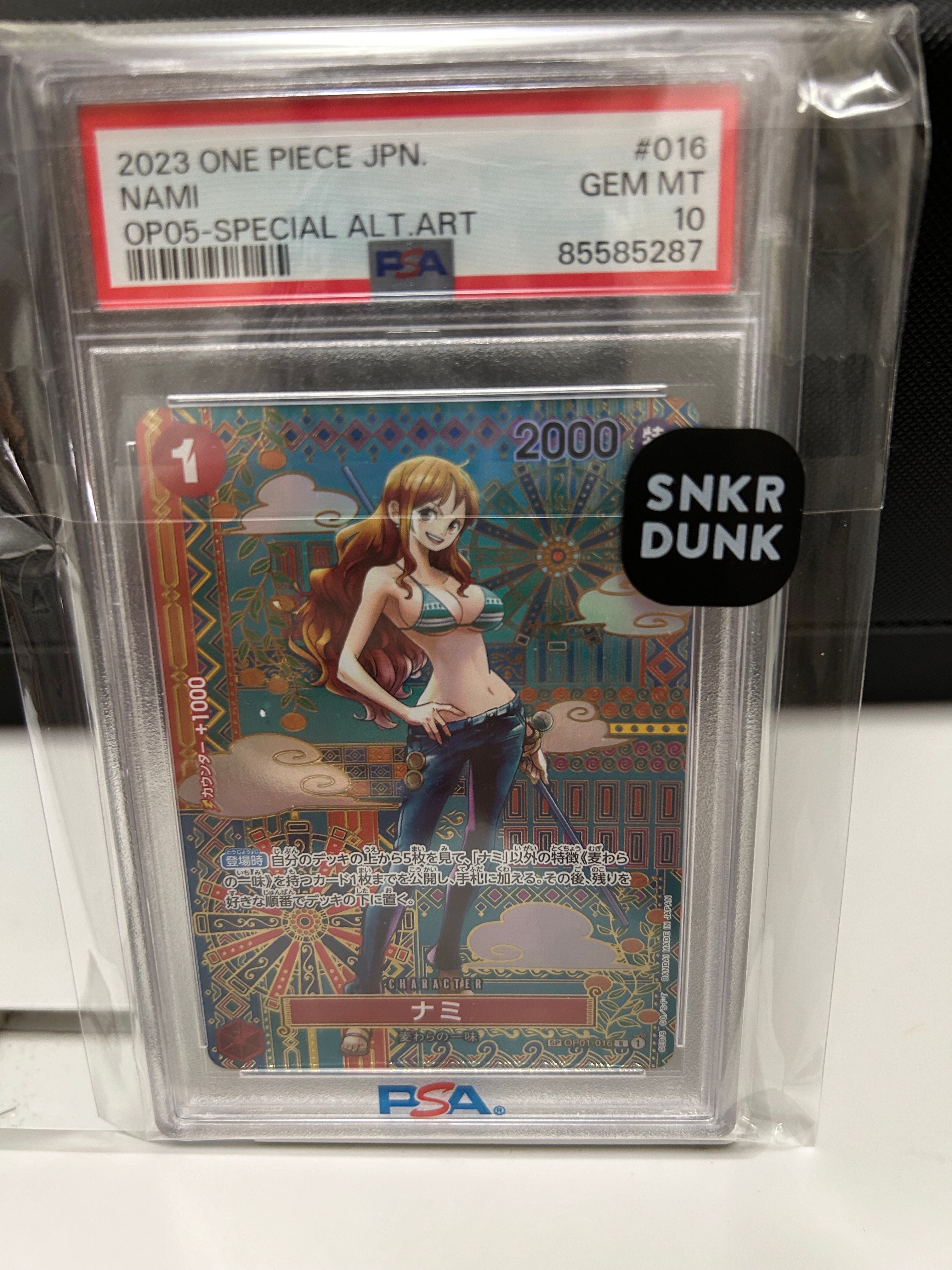 ナミ R-SPC (和柄ナミ) [OP01-016] (ブースターパック 新時代の主役)