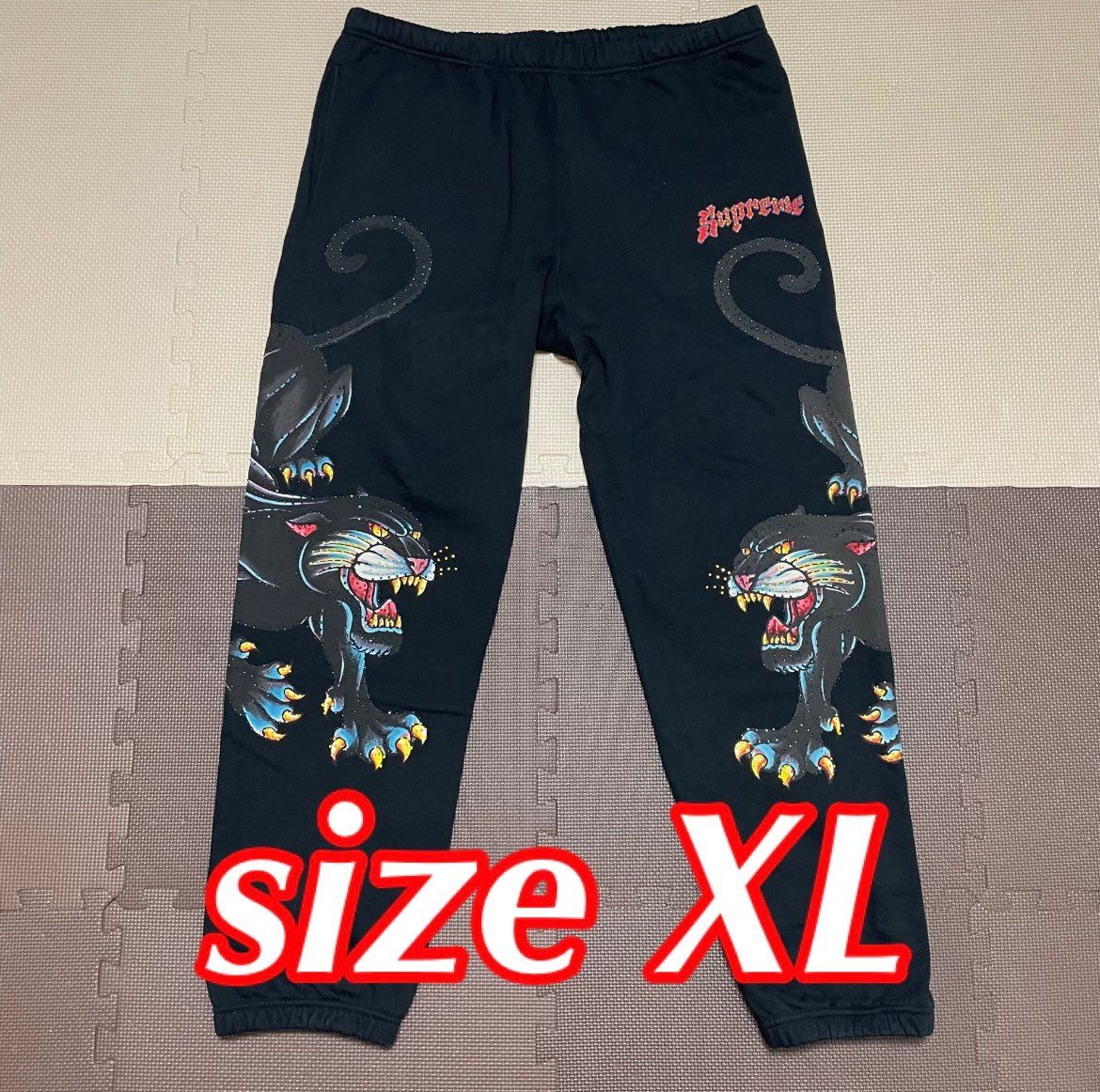 Supreme Panther Sweatpant "Black"