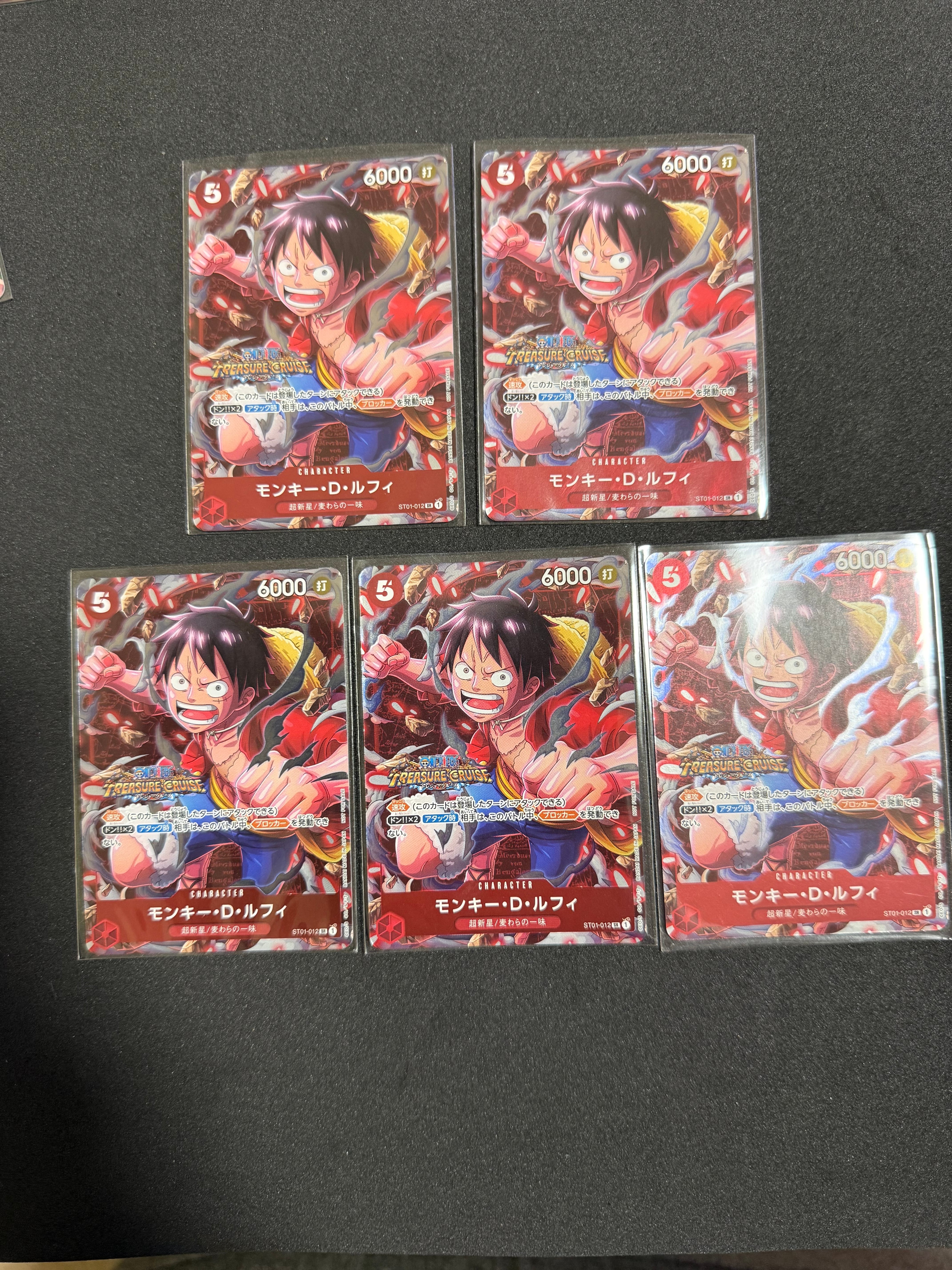 ドン!!カード くまモン&ルフィ (プレミアムカードコレクション psa10 ② PSA10】ドン!!カード : くまモン&ルフィ (プレミアムカード
