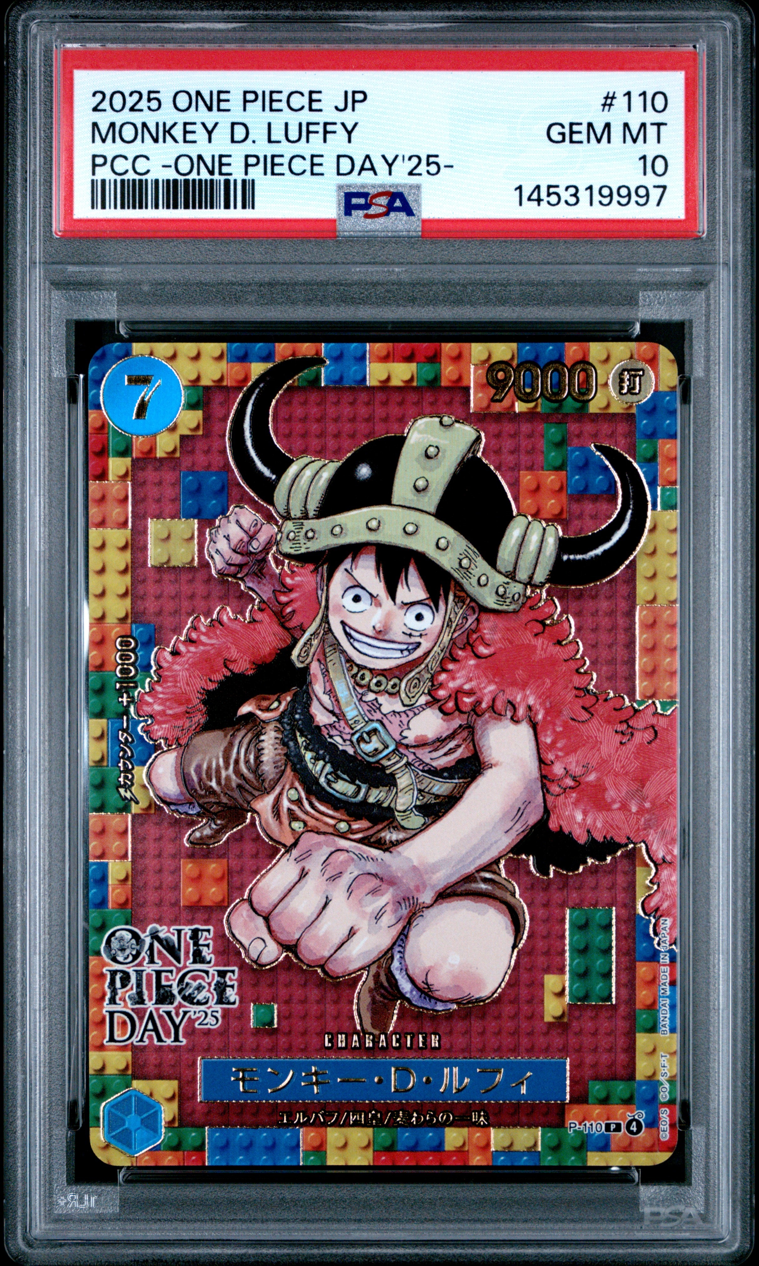 PSA10】モンキー・D・ルフィ L [EB02-010]【英語版】(プロモーション