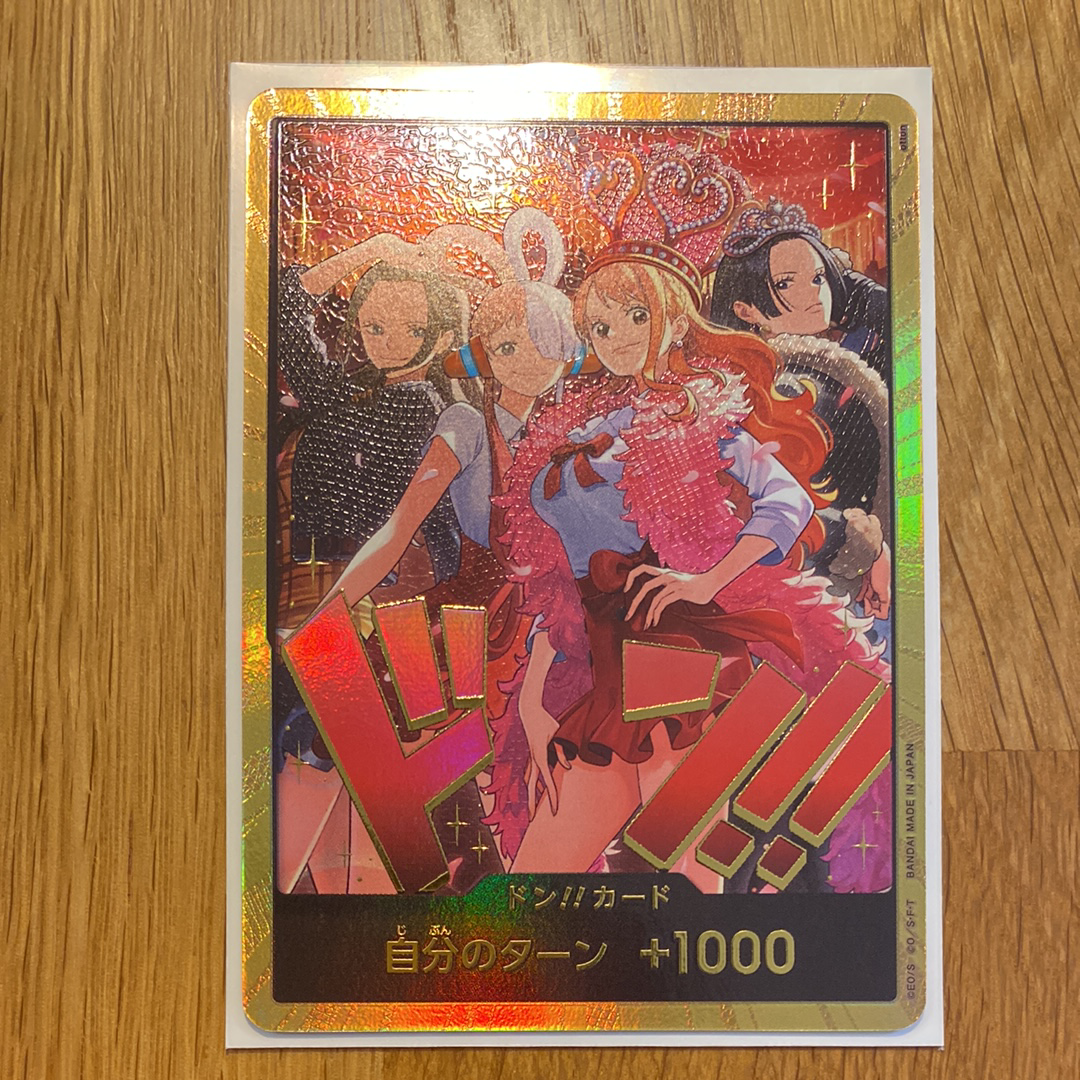 ドン!!カード : ロビン&ウタ&ナミ&ハンコック スーパーパラレル [開封済み](エクストラブースター「ワンピース ヒロインズエディション スペシャルセット」)