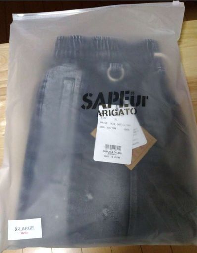SAPEur DENIM TRACK PANTS "Black"