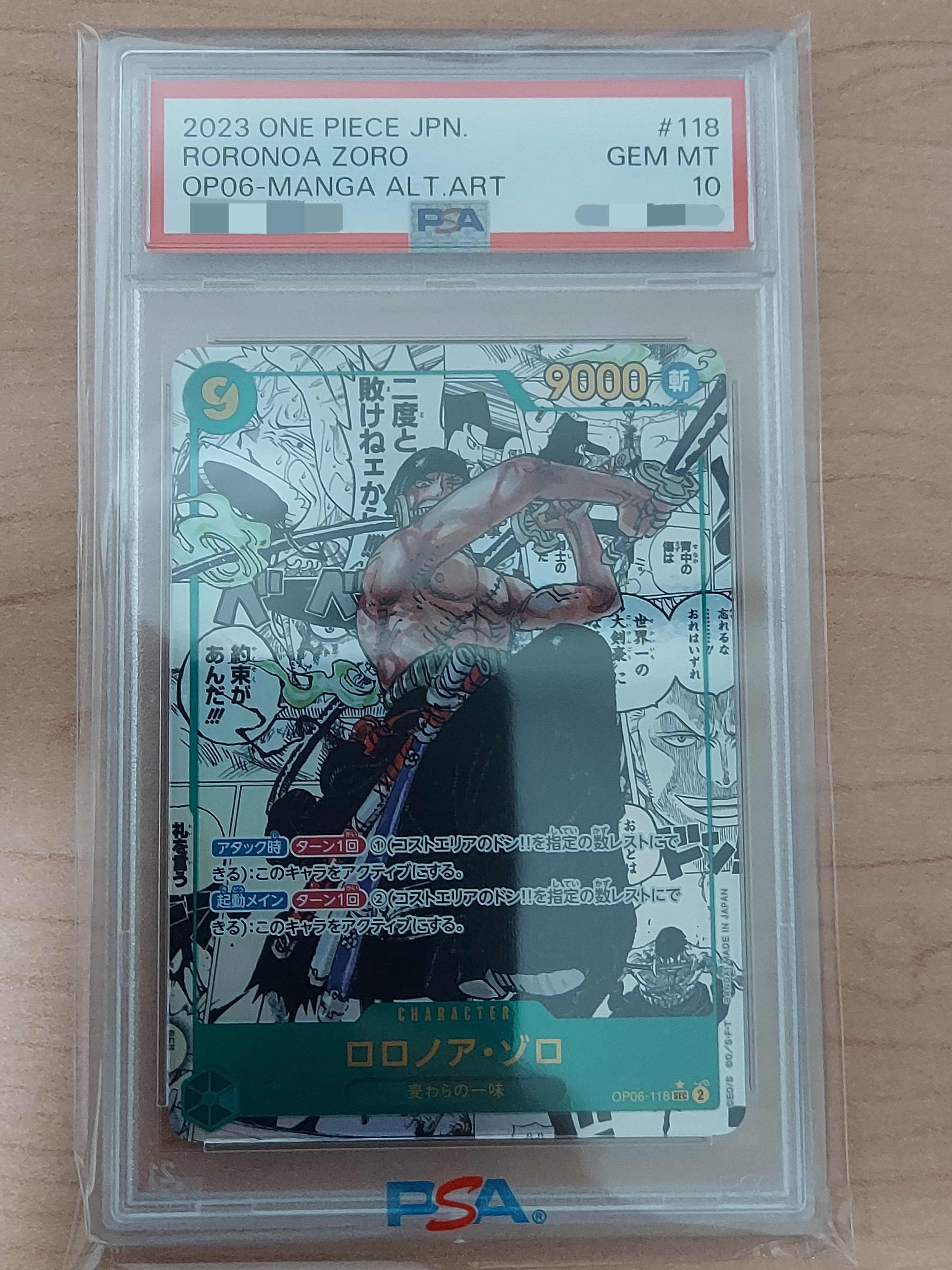 PSA10】ロロノア・ゾロ SEC-SP (コミパラ) [OP06-118](ブースター