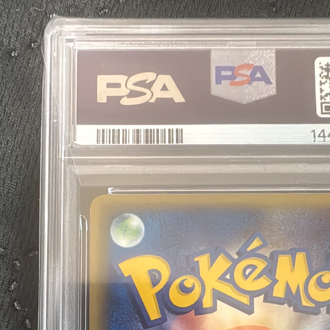 PSA10】ニャース ○ :1ED [e1 029/128](ポケモンカードe 第1弾「基本