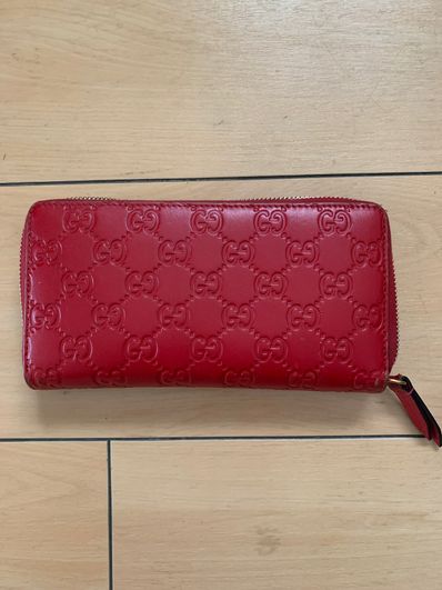 GUCCI Signature Avel Zip Around Wallet "Black"