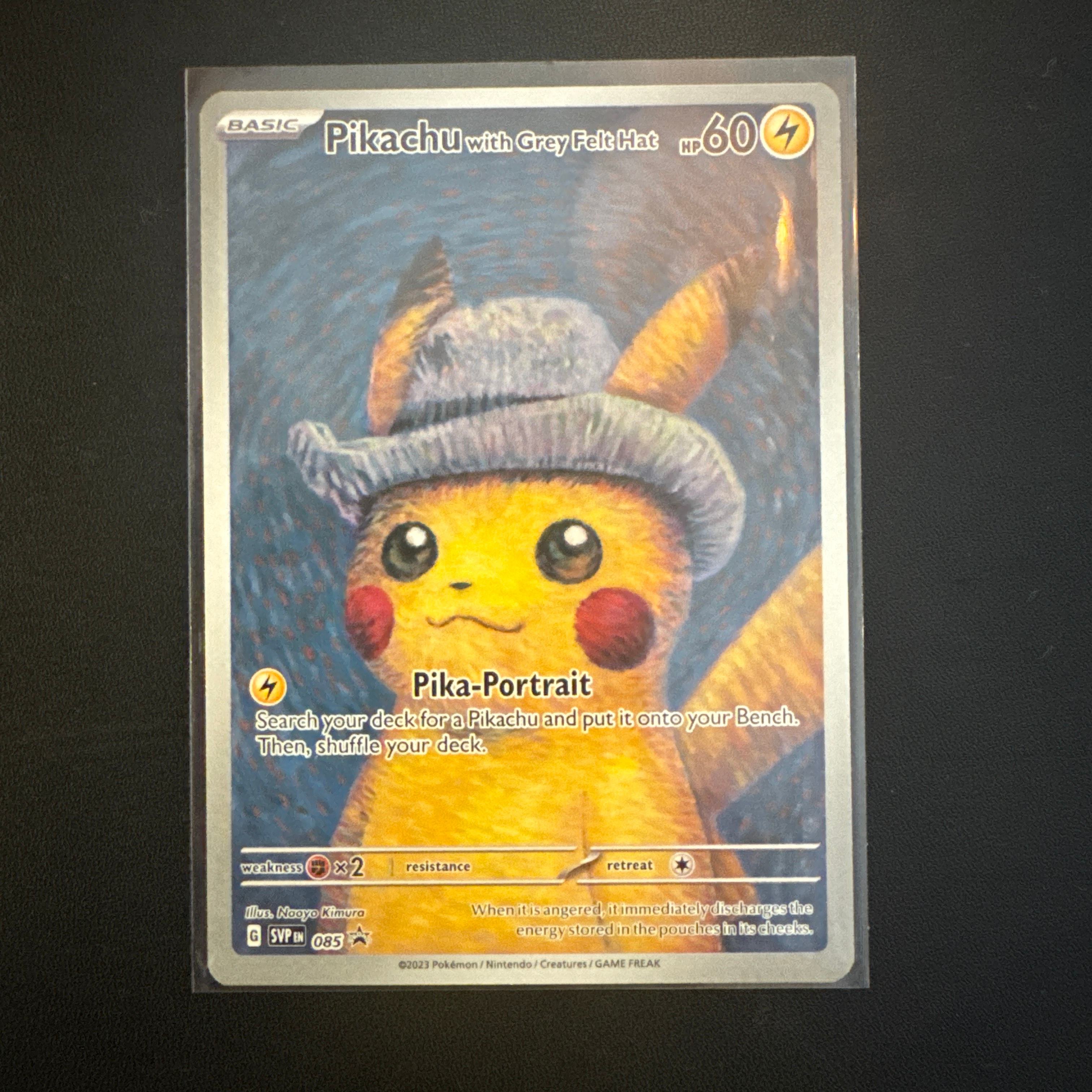 ピカチュウ : プロモ [SVP EN 085](「ゴッホ展」 プロモーションカード