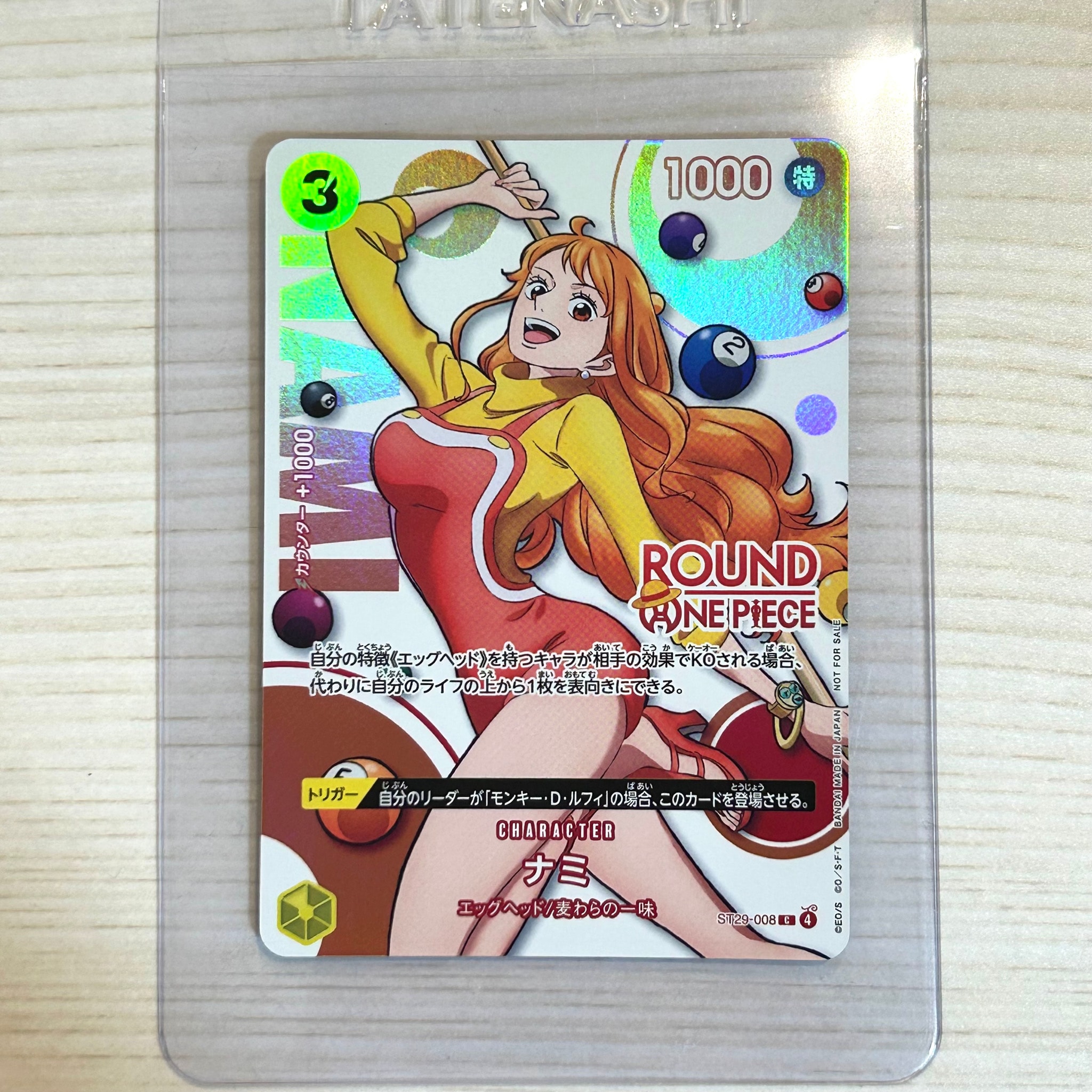 PSA10】ナミ C [ST29-008](プロモーションカード「ラウンドワン