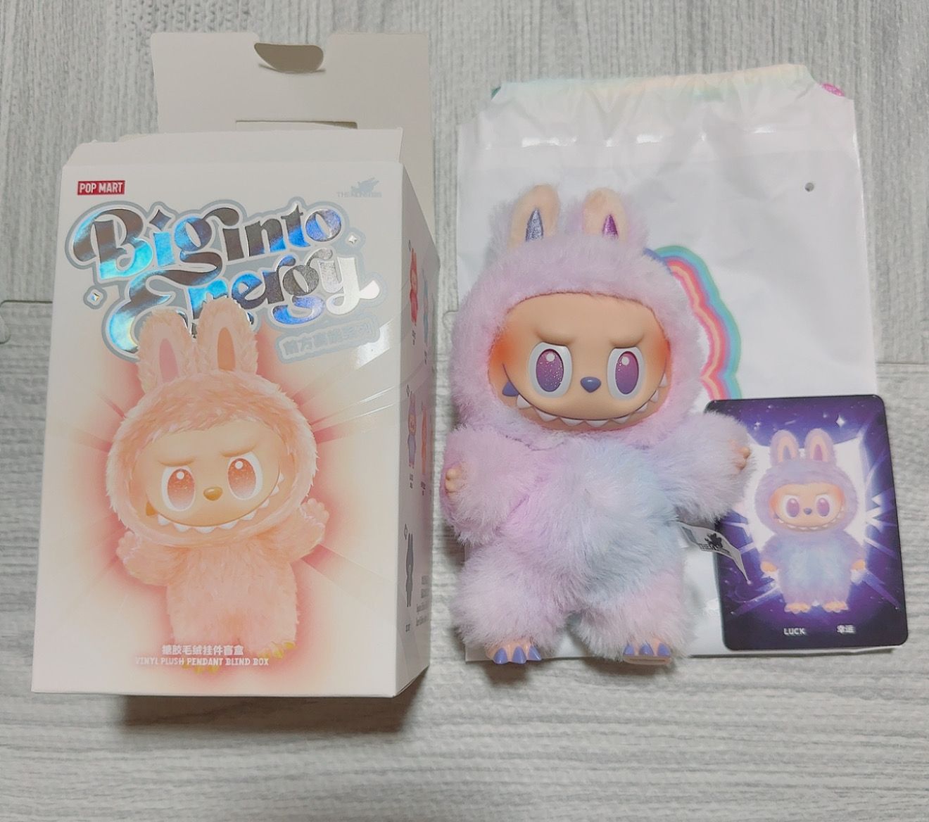 POP MART THE MONSTERS (LABUBU) Big into Energy Series Plush Pendant LUCK