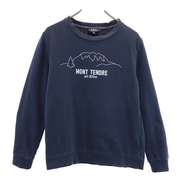 A.P.C. スウェット トレーナー