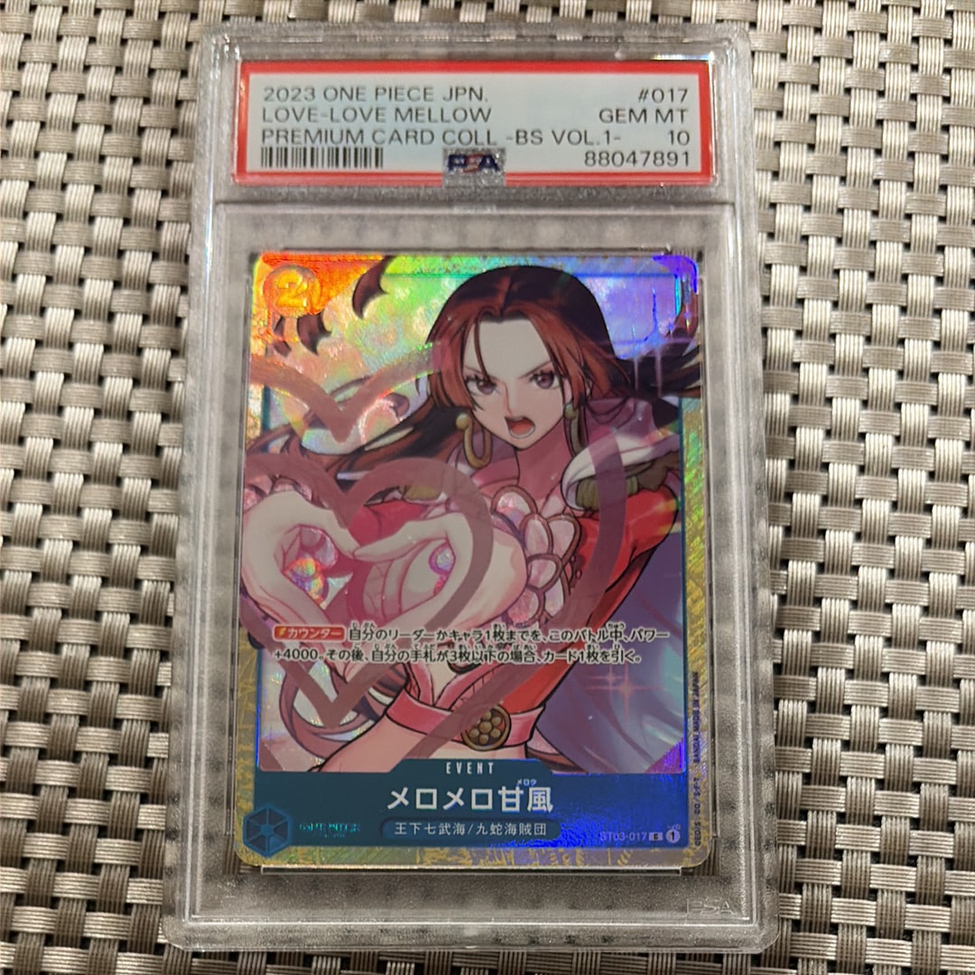 PSA10】シャーロット・カタクリ SEC [OP03-123](プロモーションカード