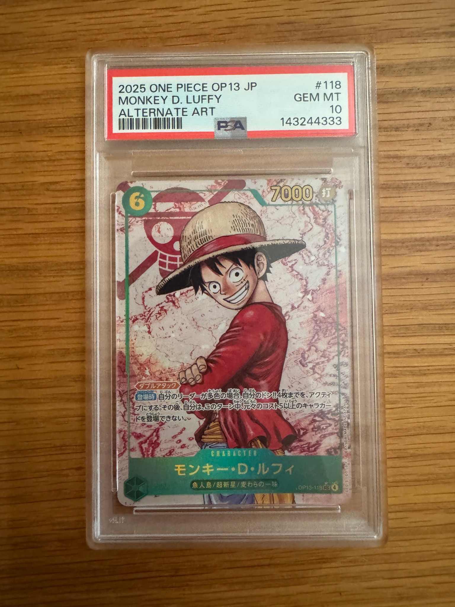 Monkey.D.Luffy SEC-P [OP13-118](Booster Pack "CARRYING ON HIS WILL") — PSA 10