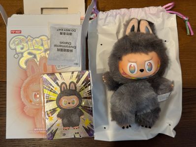 POP MART THE MONSTERS (LABUBU) Big into Energy Series Plush Pendant ID (Secret)