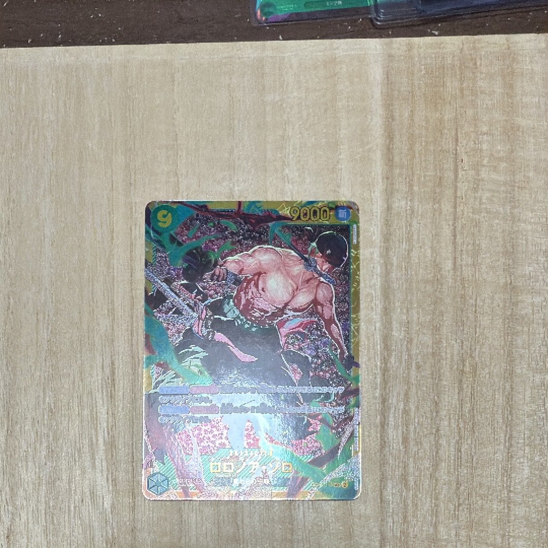 ロロノア・ゾロ SEC [OP06-118] (ブースターパック 双璧の覇者)