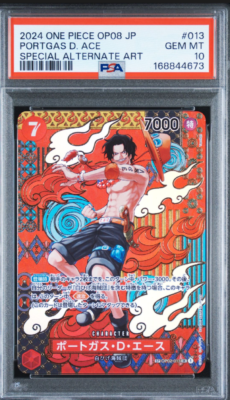 Portgas.D.Ace SR-SPC [OP02-013](Booster Pack "Two Legends")