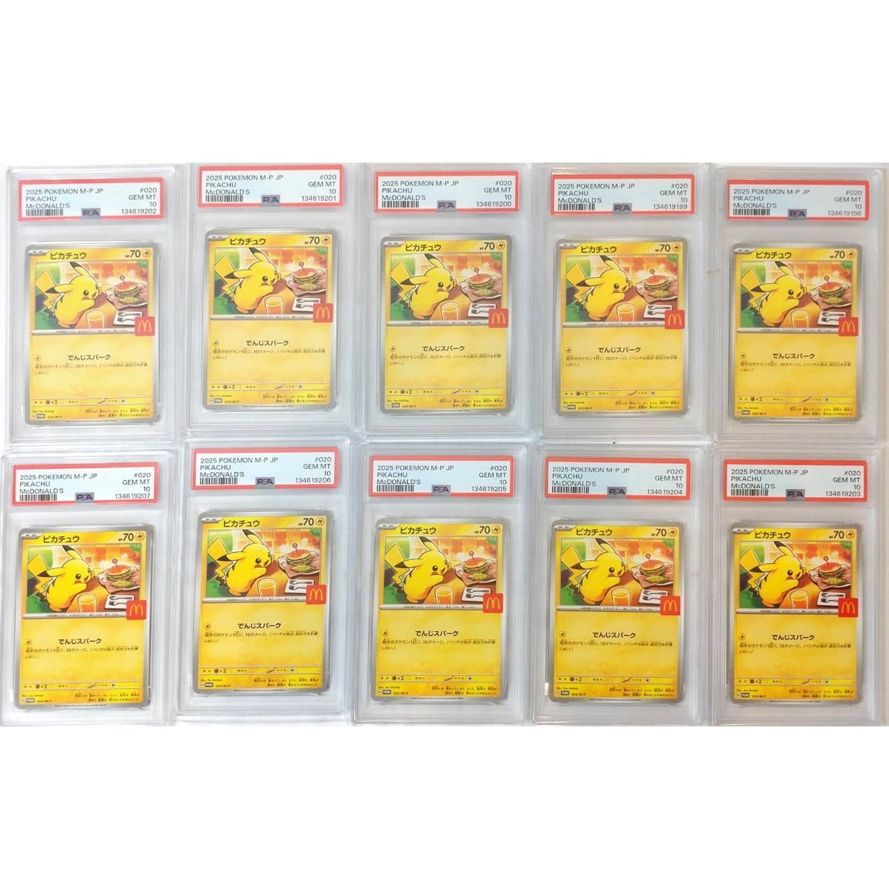 PSA10】ギラティナ :ミラー [XY 048/171](ハイクラスパック「THE BEST