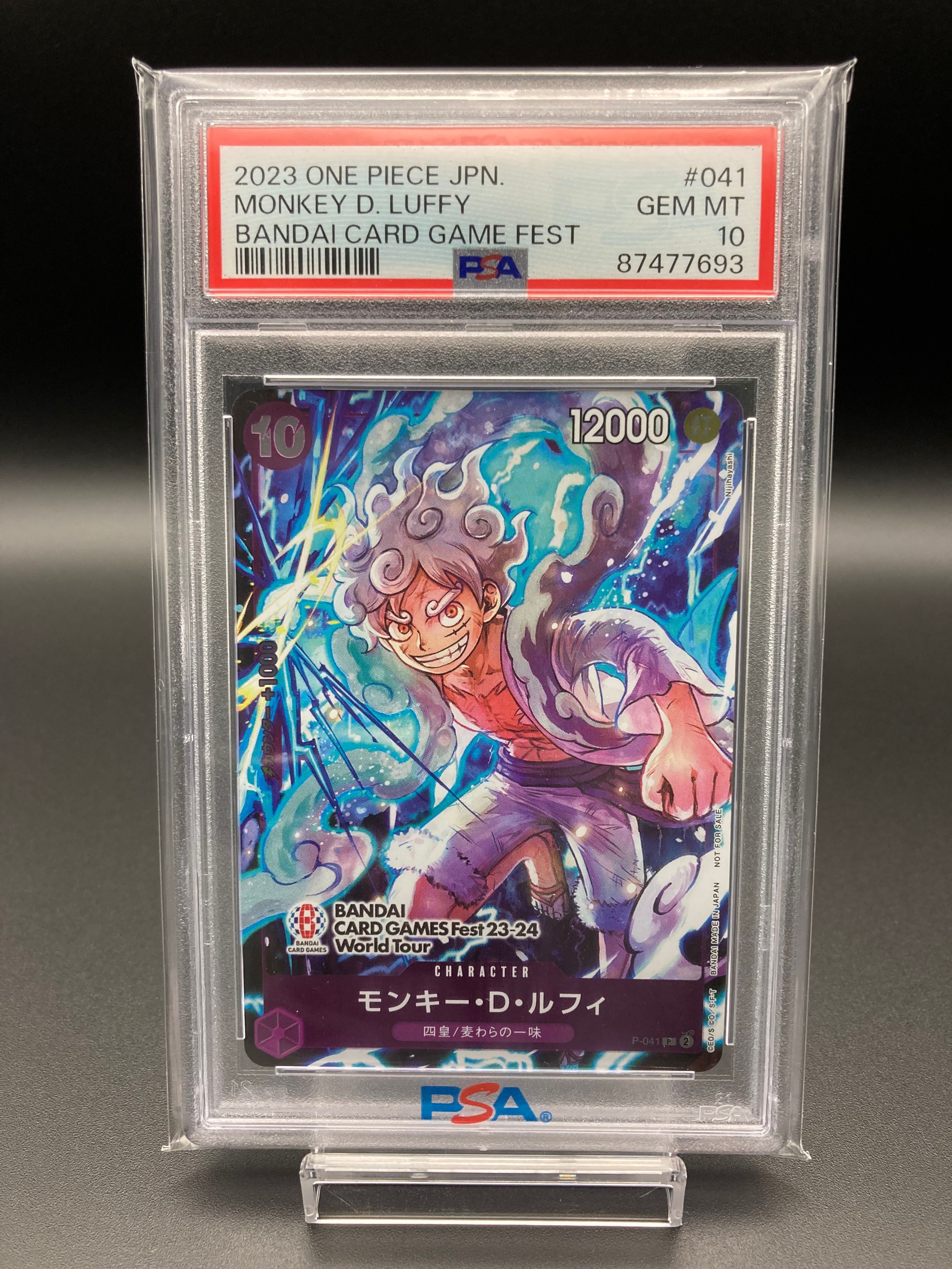 モンキー・D・ルフィ P [P-041] (BANDAI CARD GAMES Fest23-24 World Tour)