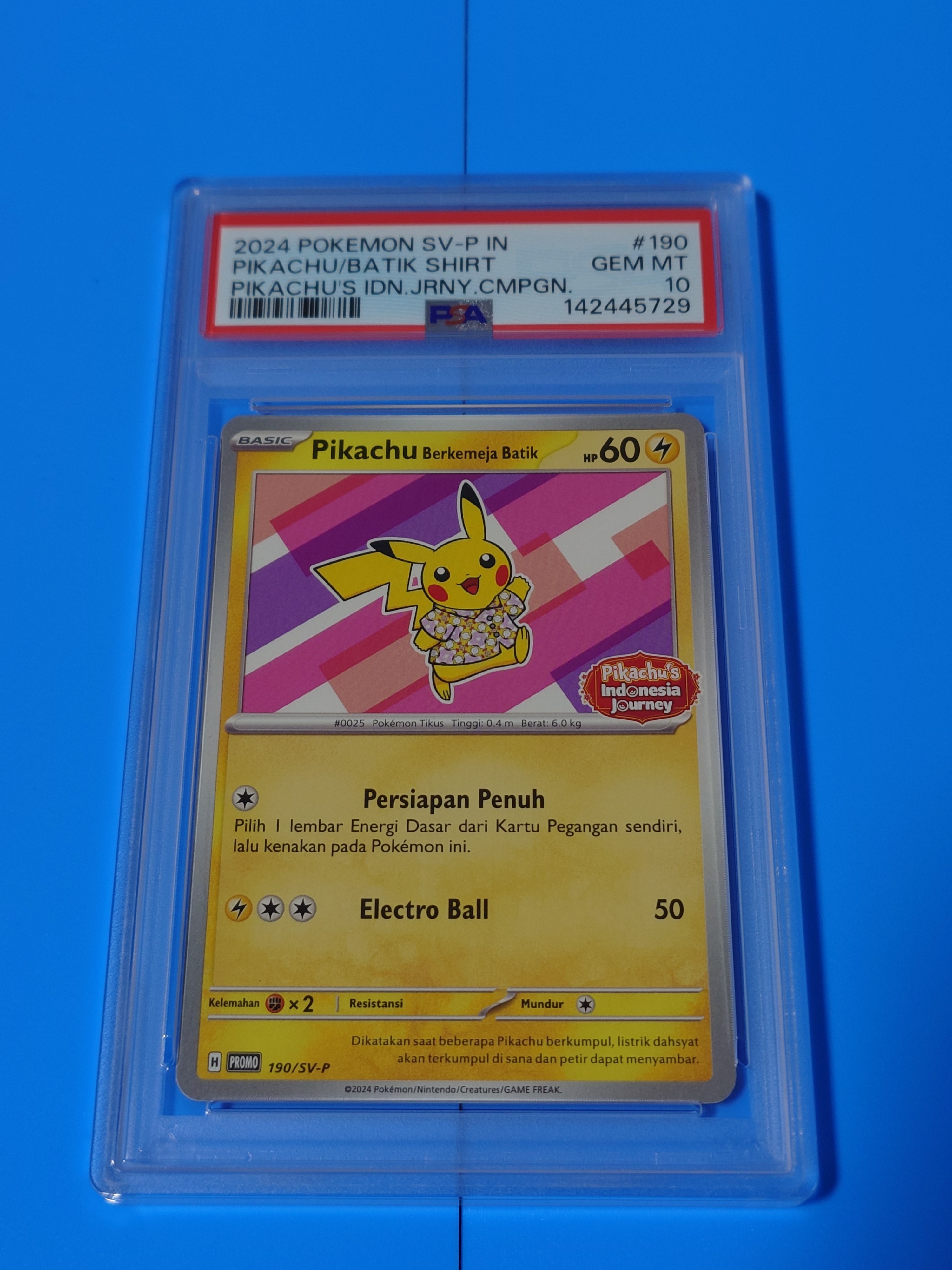 バティックシャツを着たピカチュウ (フラワーピカチュウ柄) P [SV-P