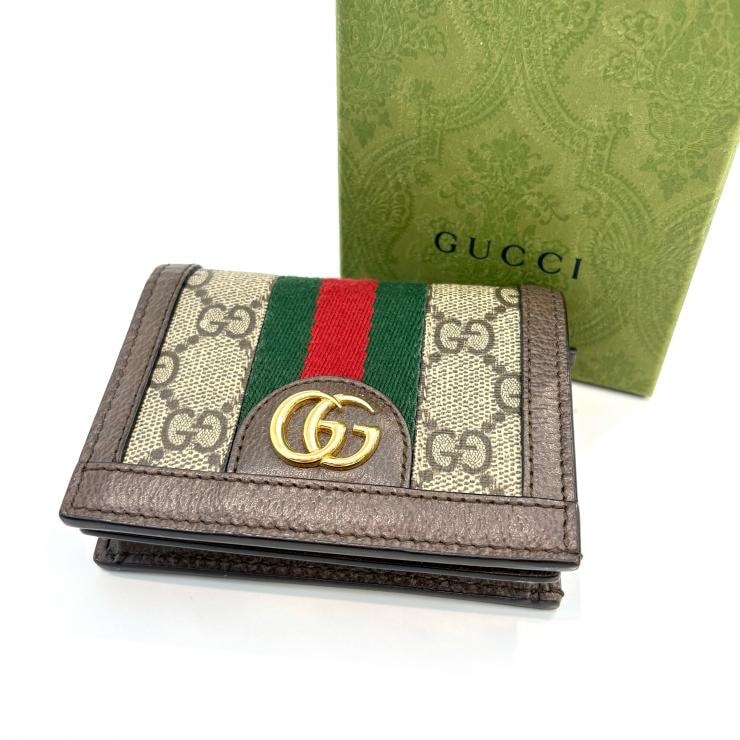 グッチ GUCCI 二つ折り財布 GGスプリーム オフィディア 523155 コンパクトウォレット 【鑑定済み】正規品