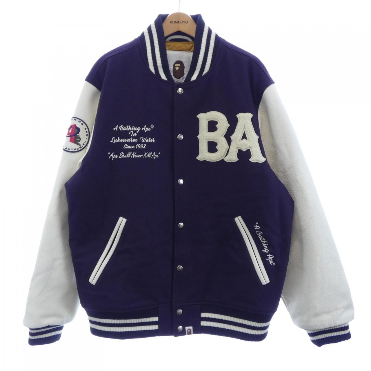 アベイシングエイプ A BATHING APE スタジャン