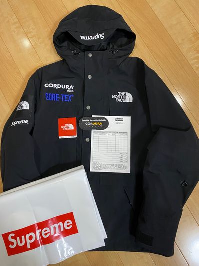 Supreme x The North Face Expedition Jacket "Black"