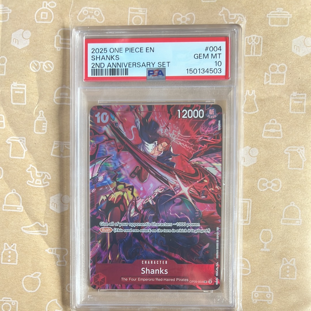 シャンクス SR [OP09-004]【英語版】(アニバーサリーセット「イングリッシュ 2nd アニバーサリーセット 英語版」)