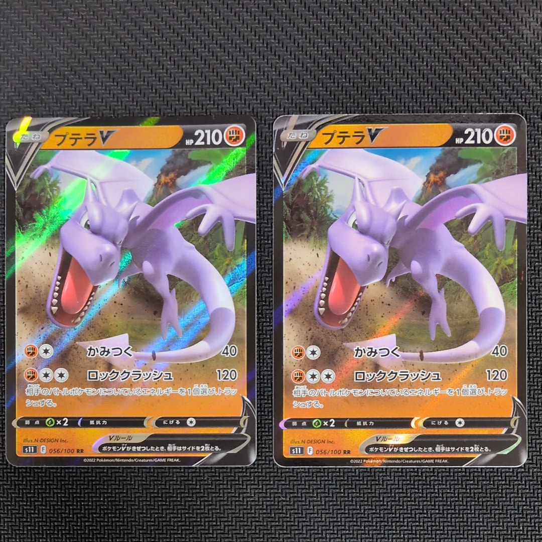 PSA10】フーディン ☆ :1ED [e1 116/128](ポケモンカードe 第1弾「基本