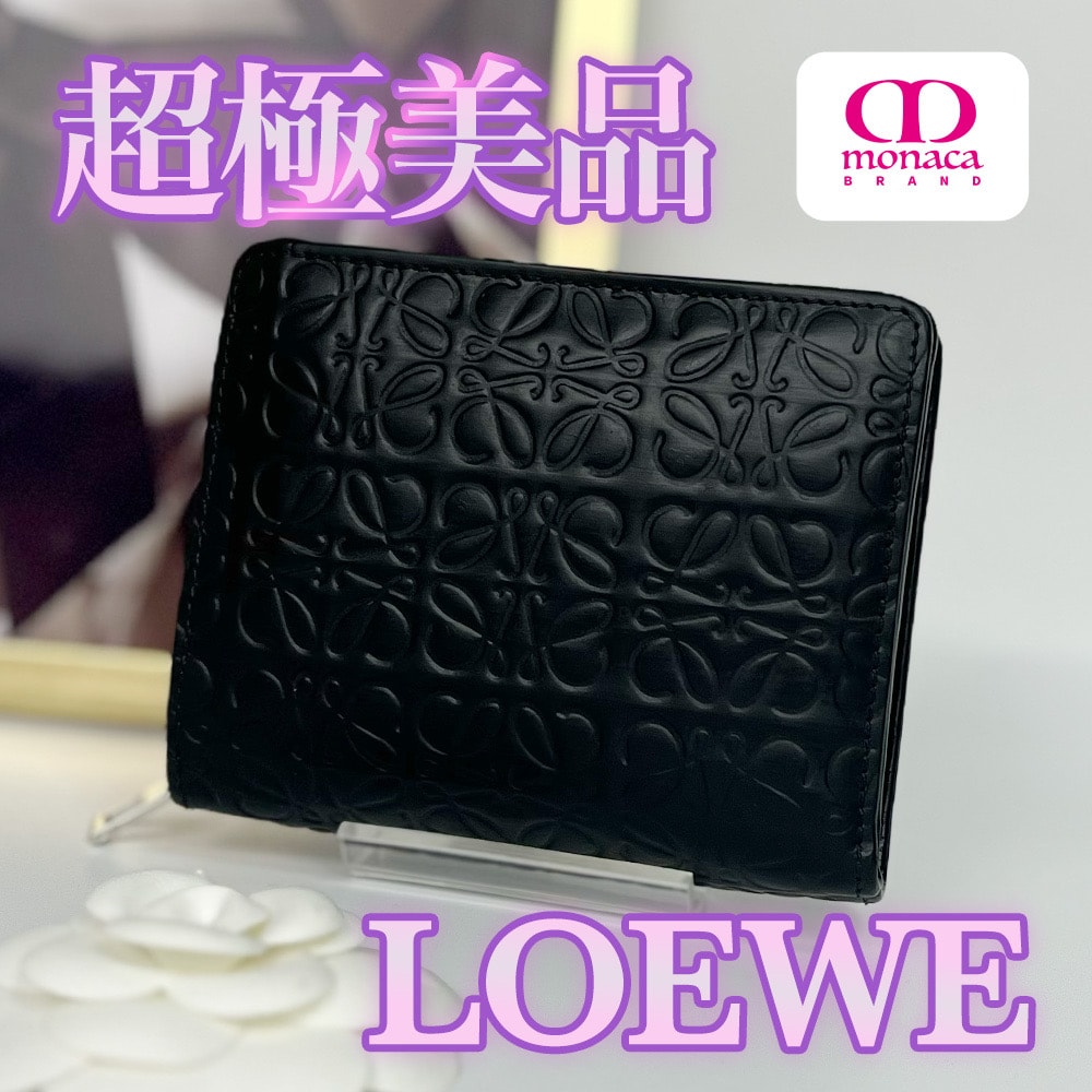 超極美品 LOEWE リピートアナグラム コンパクト 二つ折り財布 マットブラック レディース メンズ