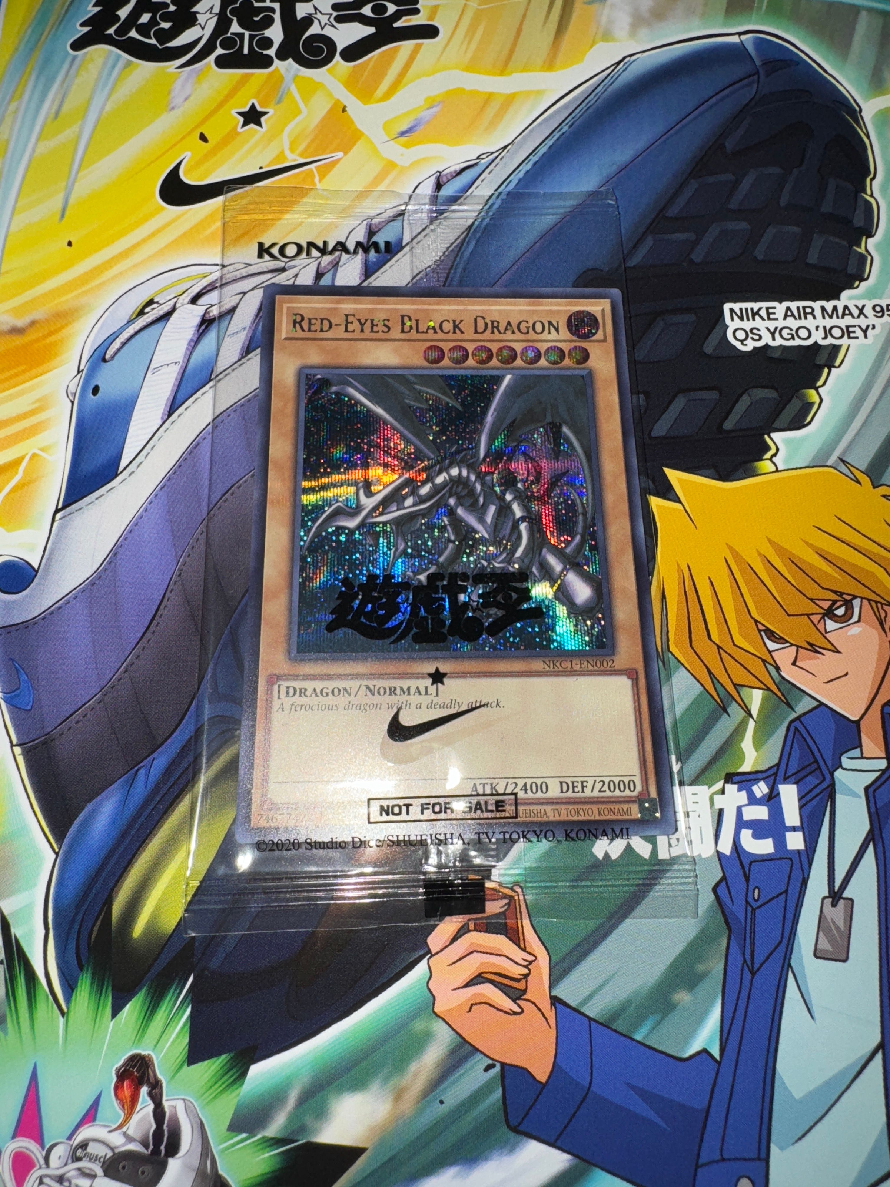 検索 | スニーカーダンク