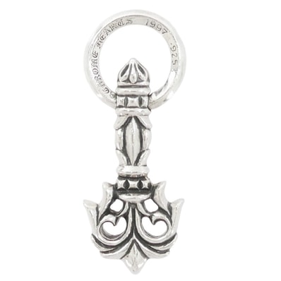 Chrome Hearts Filigree Pull Key Ring "Silver"