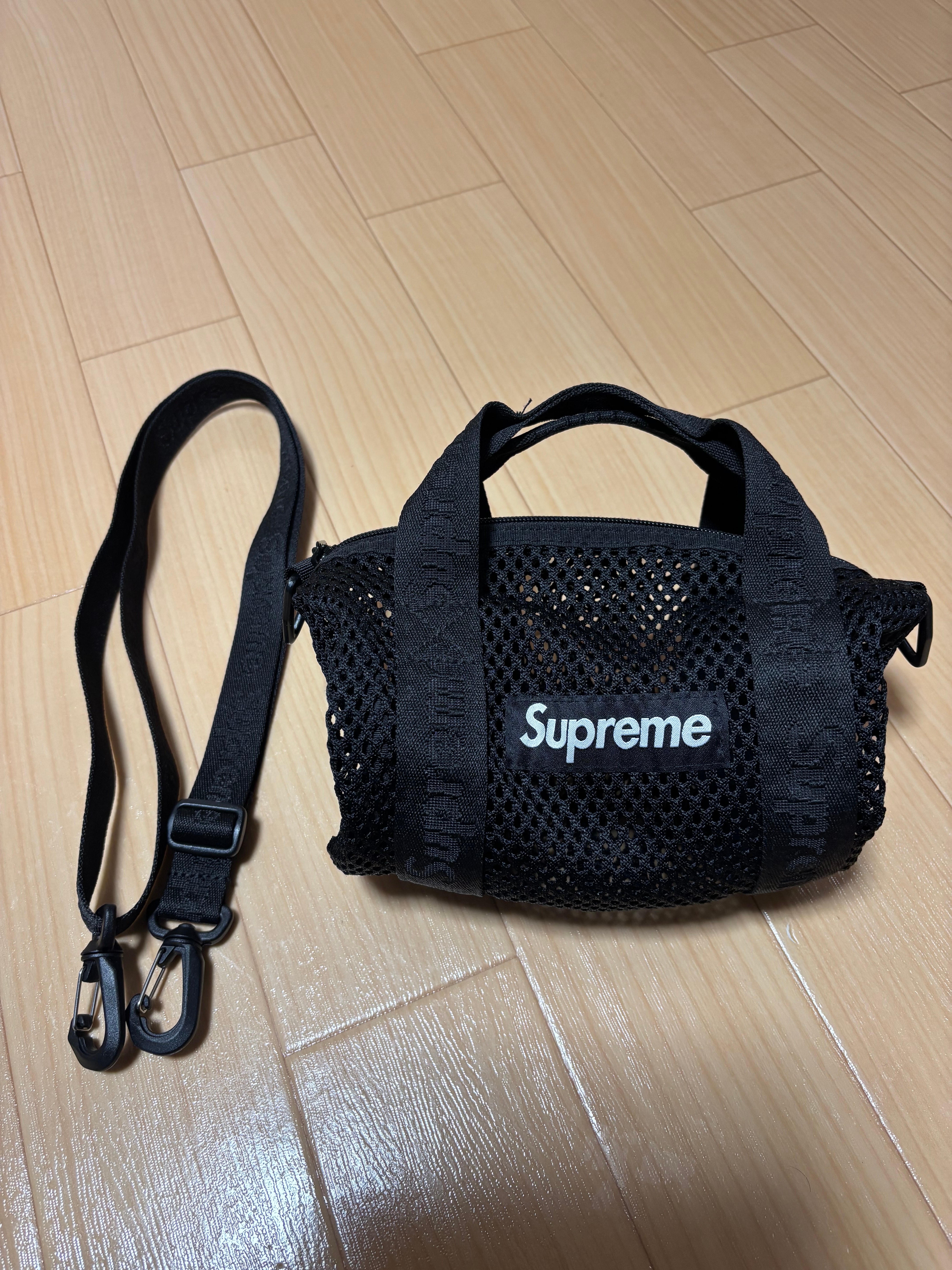 Supreme Woven Shoulder Bag 
