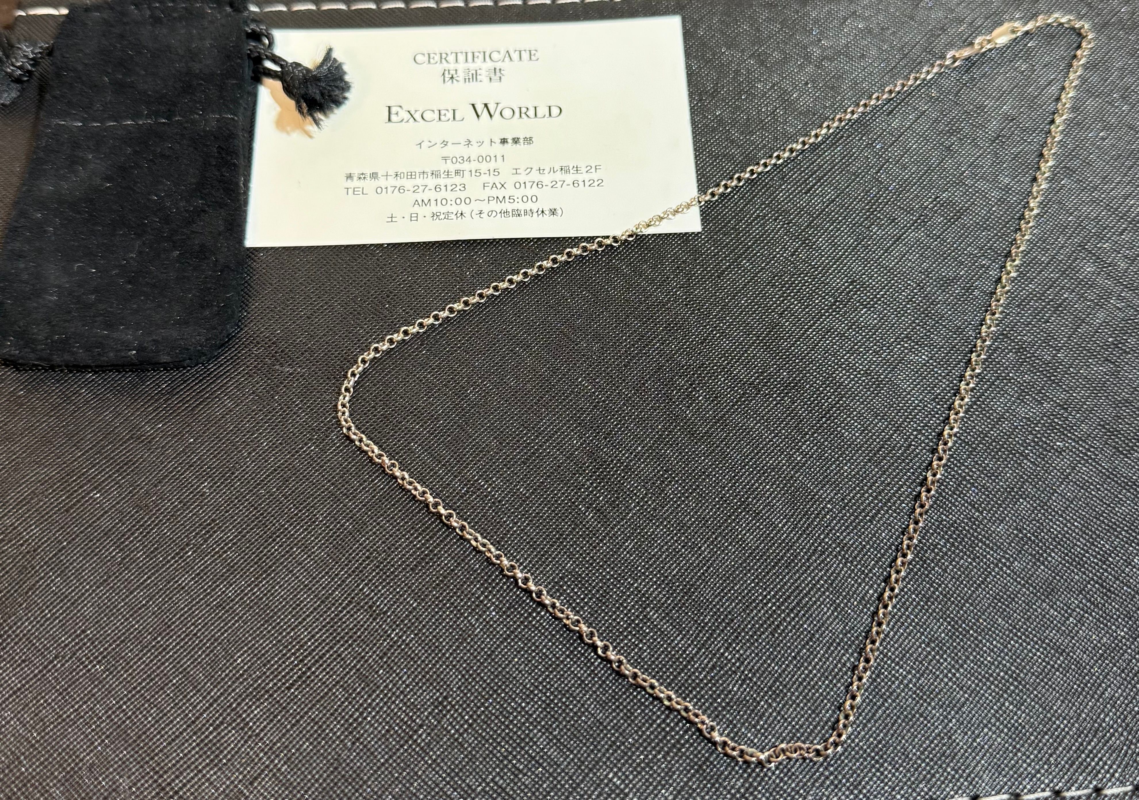 Chrome Hearts Roll Chain Necklace "Silver"