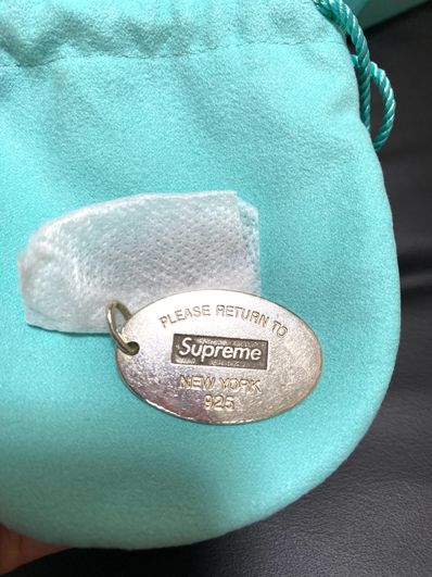 Supreme / Tiffany & Co. Return to Tiffany Oval Tag Keyring "Silver"