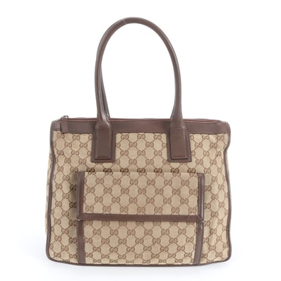 ■美品 グッチ GGキャンバス 000 0854 トート バッグ