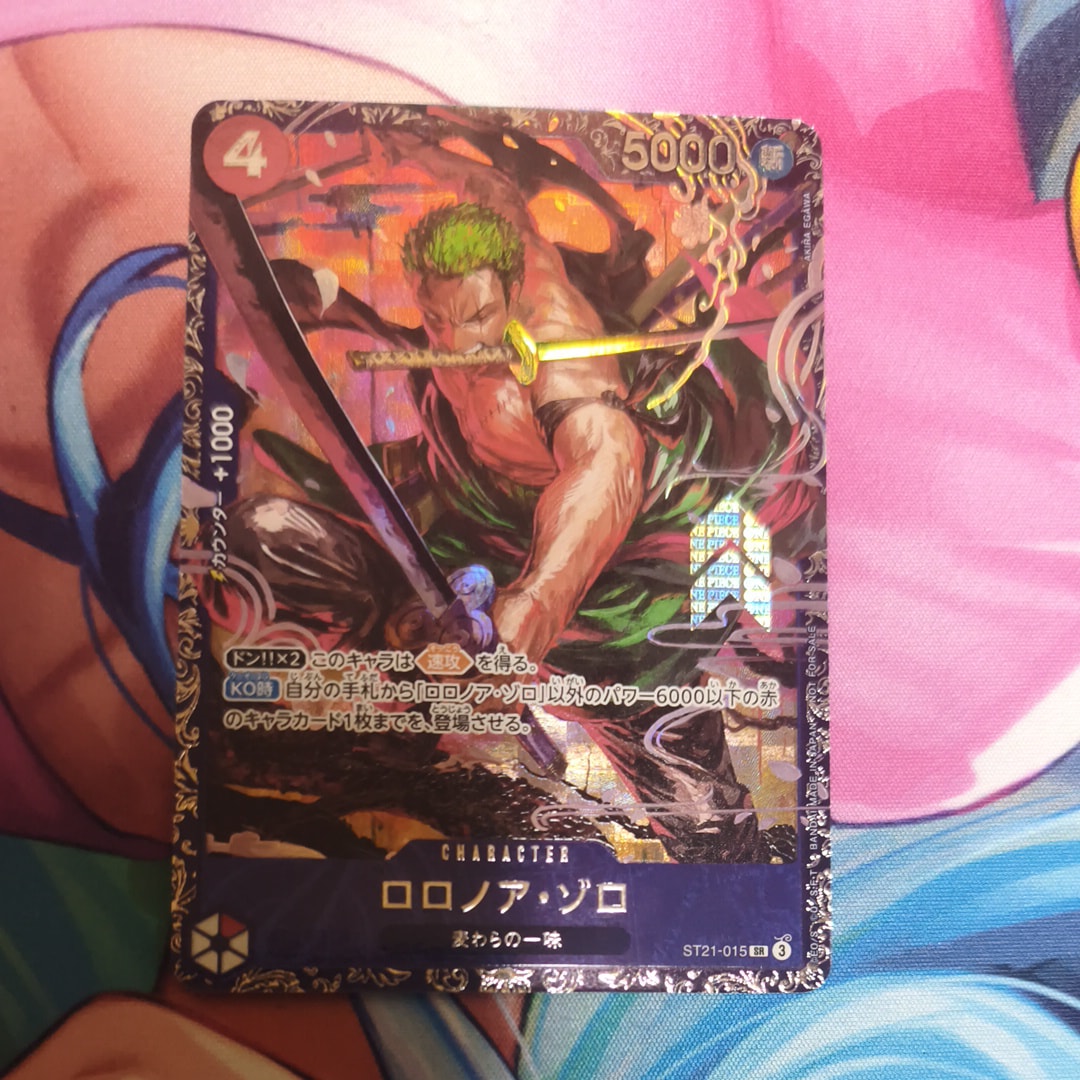 ロロノア・ゾロ SR [ST21-015](プロモーションカード「フラッグシップバトル ベスト8記念品」)