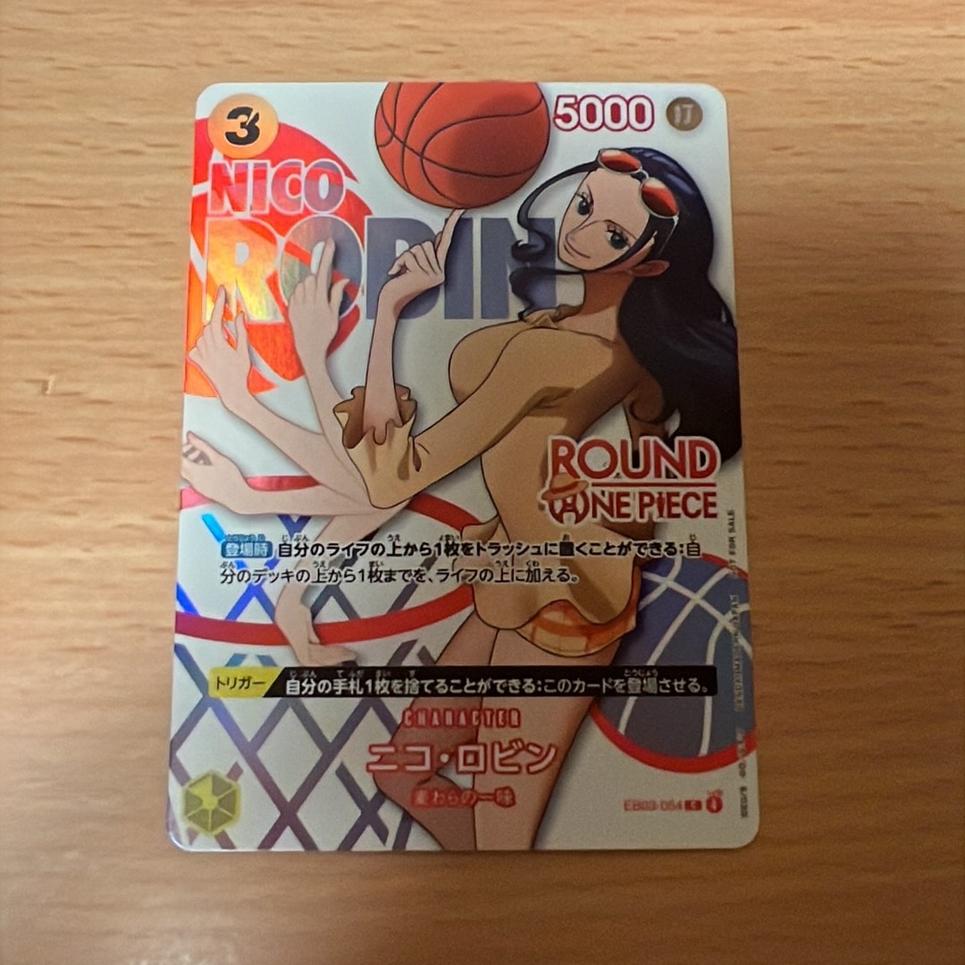 Nico Robin C [EB03-054](Promotional Card "ROUND1 Promotion Pack")