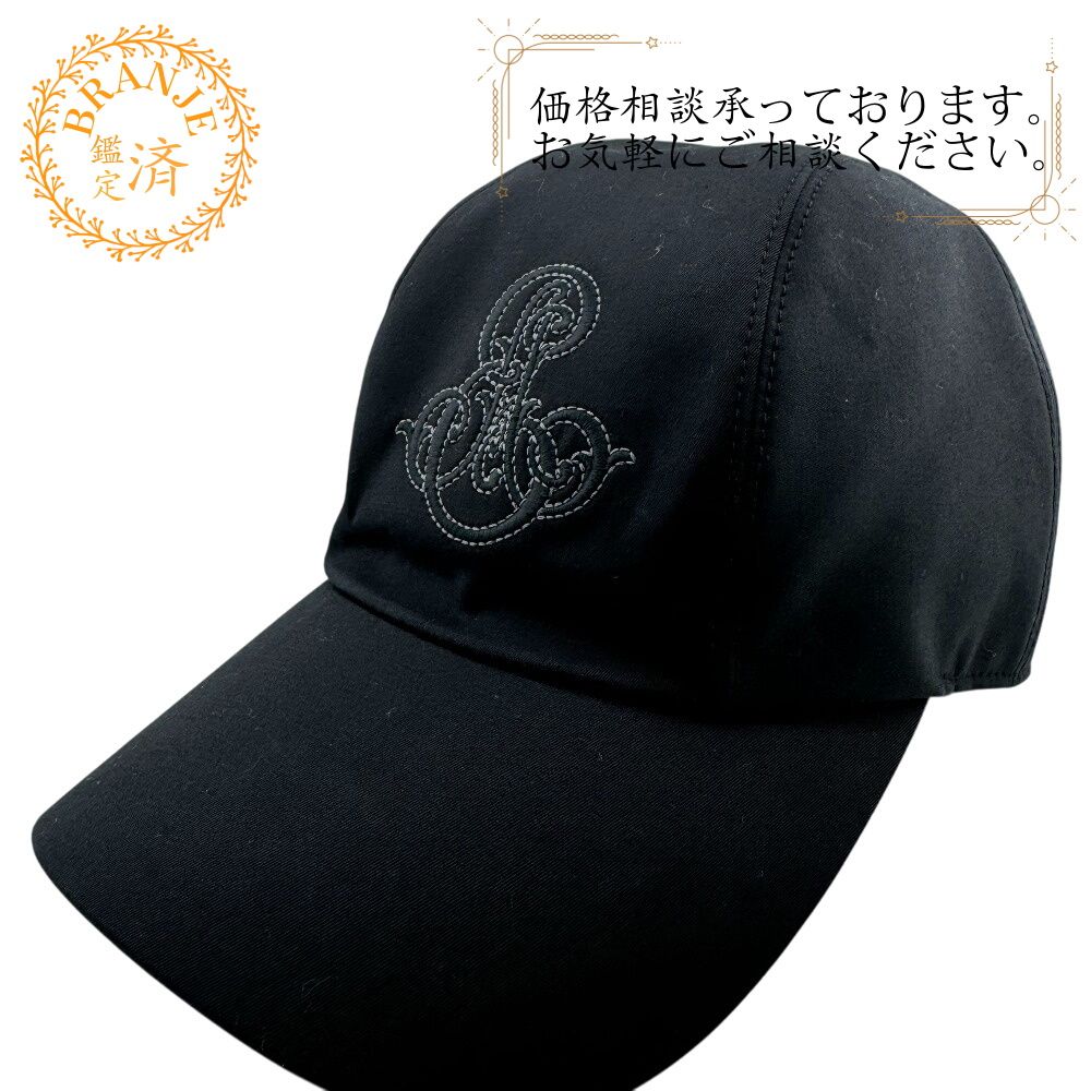 エルメス HERMES キャップ デイヴィス エミール 帽子 ブラック
