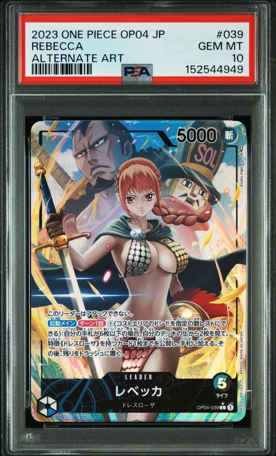 Rebecca L-P [OP04-039] (Booster Pack The Kingdom Of Conspiracy)