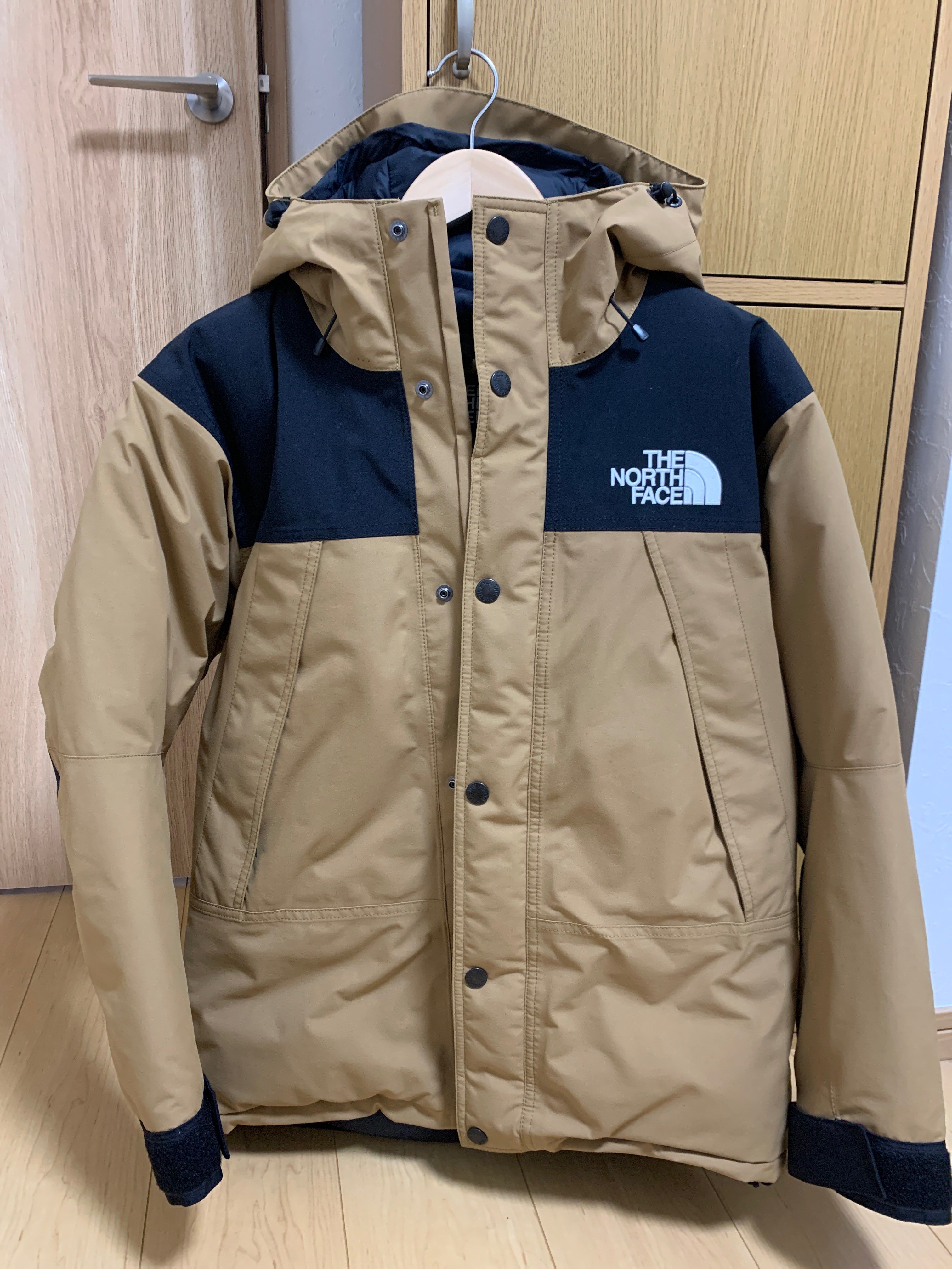 THE NORTH FACE Mountain Down Jacket "Utility Brown"