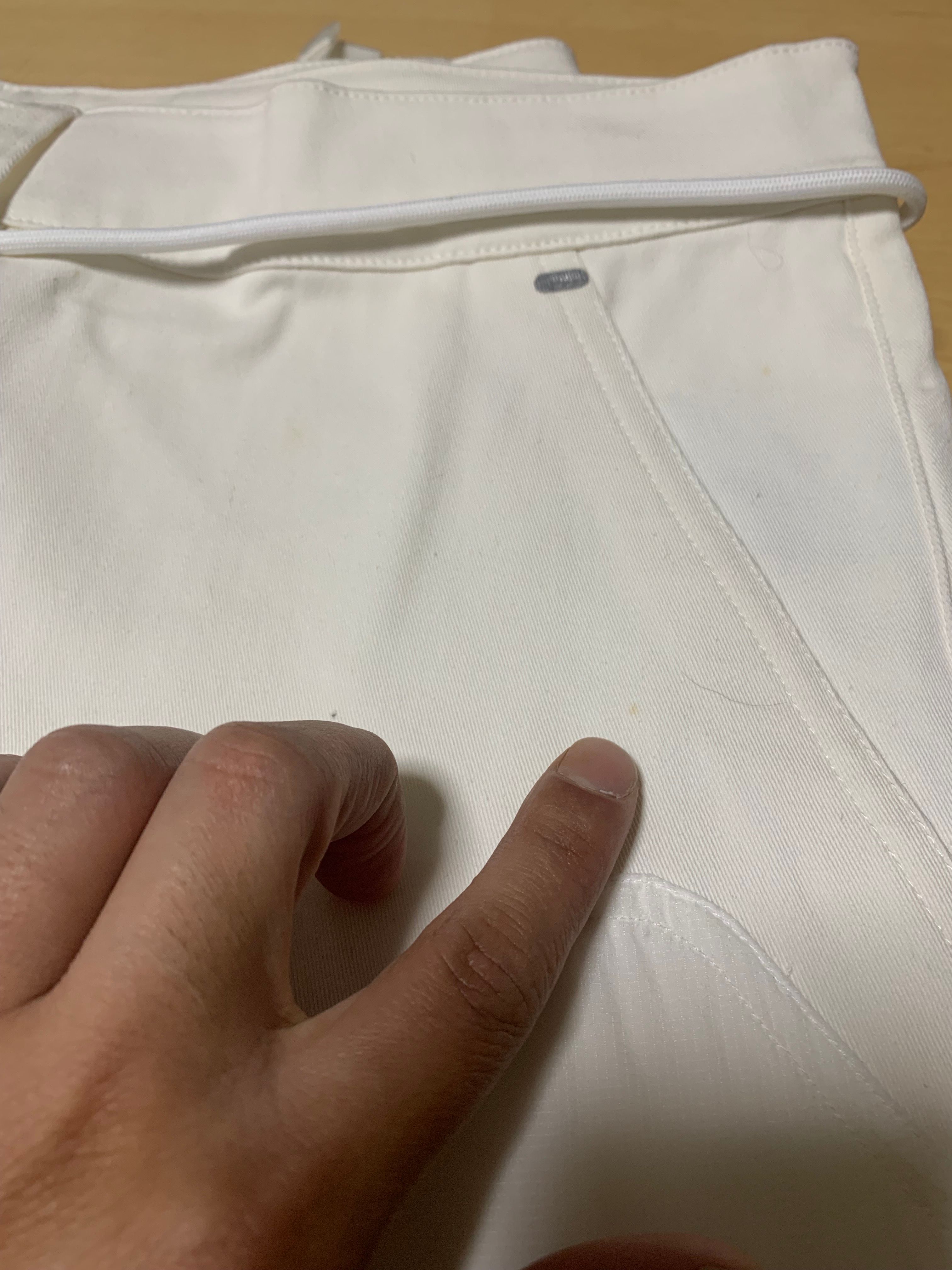 OFF-WHITE / Nike Pants "White"