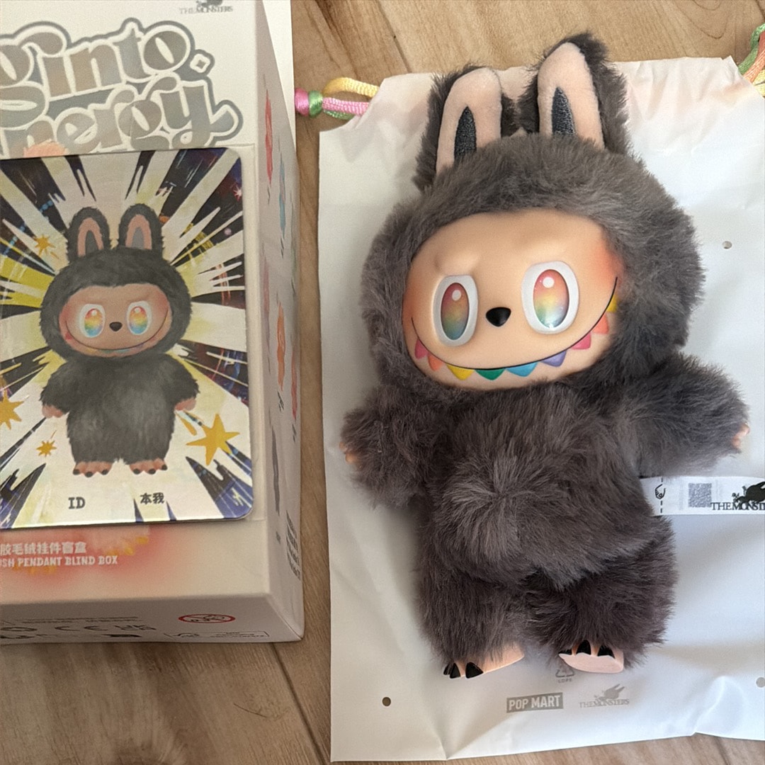 POP MART THE MONSTERS (LABUBU) Big into Energy Series Plush Pendant ID (Secret)