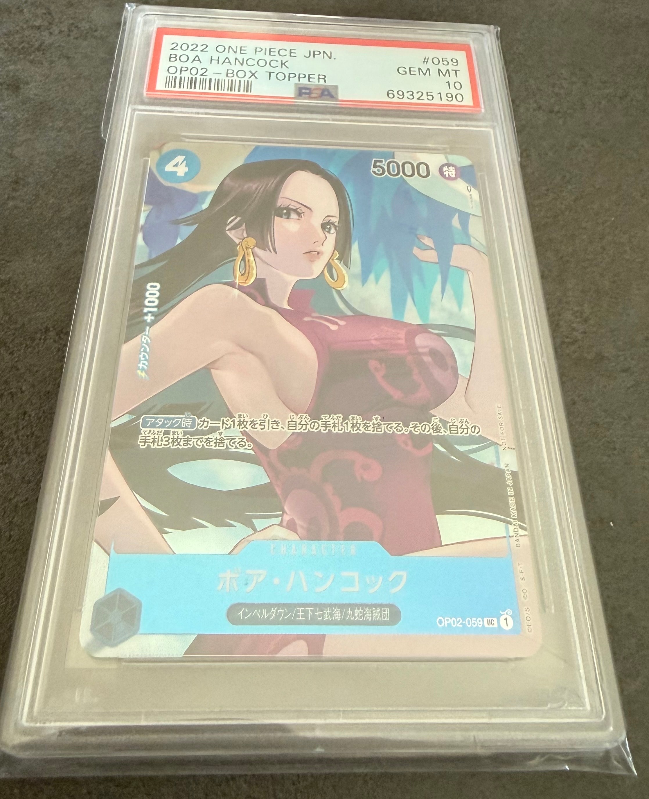 PSA10】ボア・ハンコック UC-P [OP02-059] (ブースターパック頂上決戦