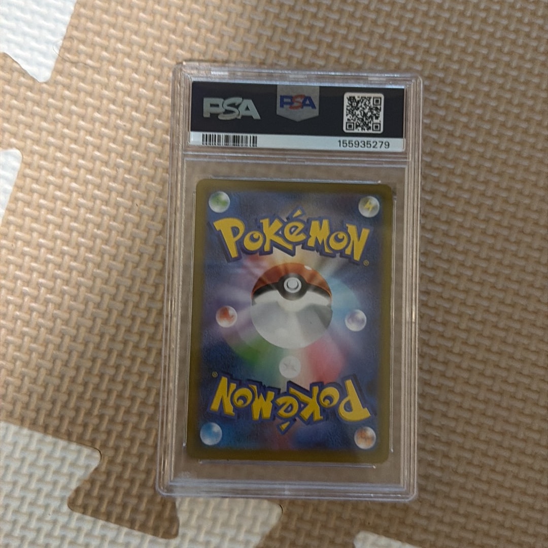 PSA10】カメックス: プロモ[S8a-P 003/025](プロモカードパック 25th