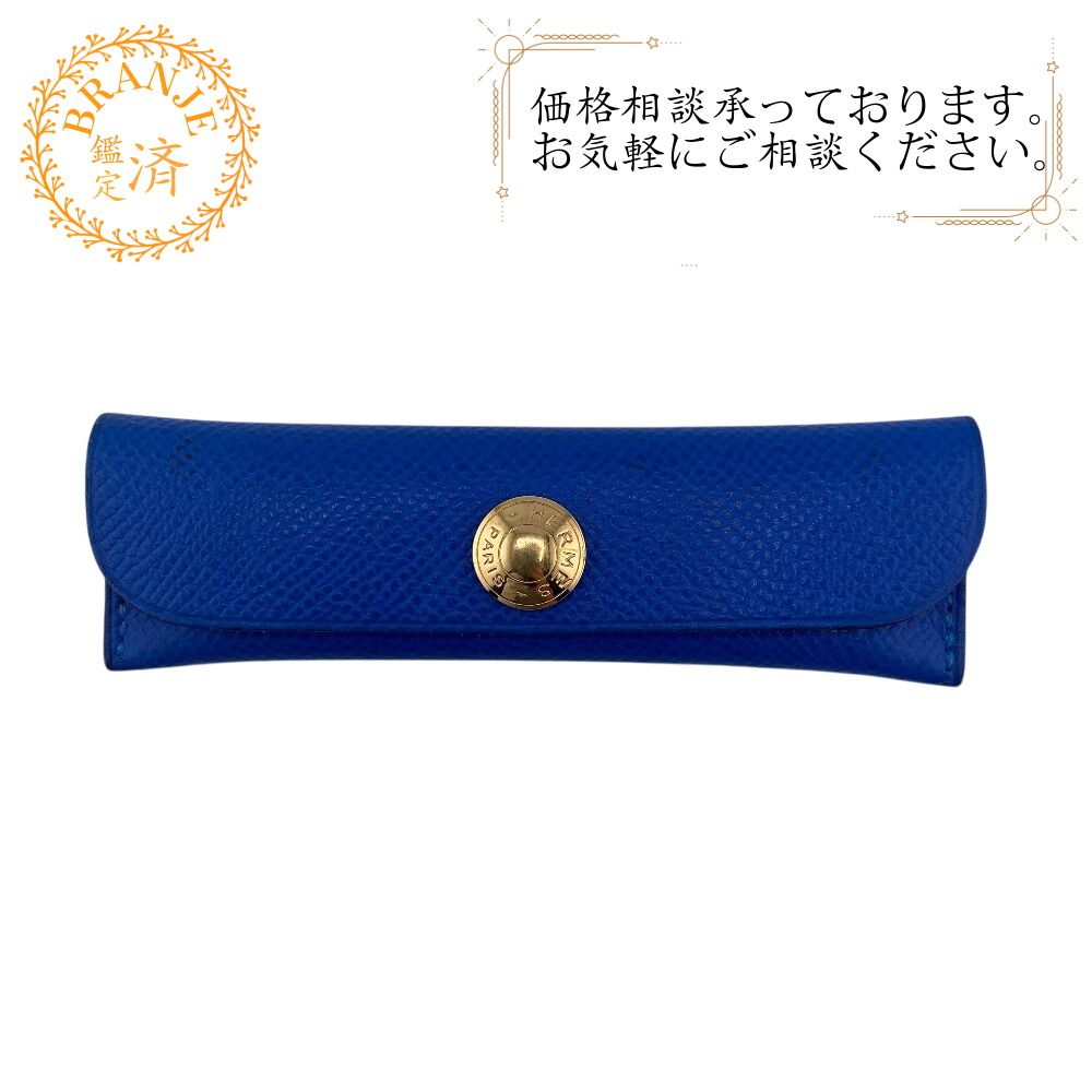 エルメス HERMES その他小物 コーム ブルー