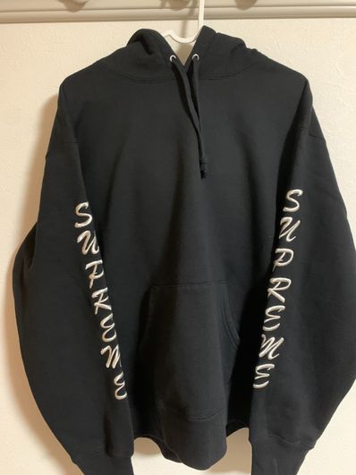Supreme Guardian Hooded Sweatshirt "Black"