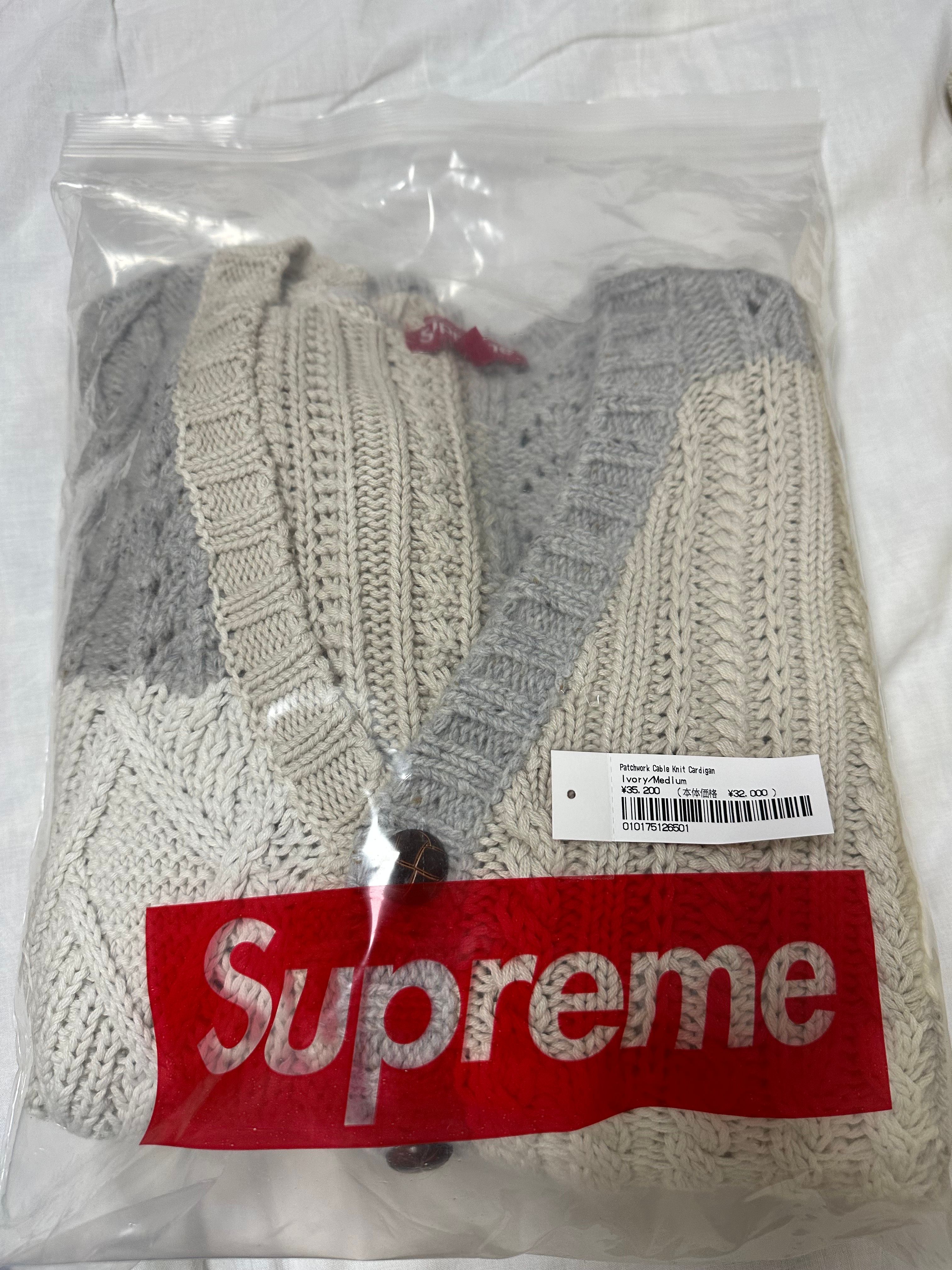Supreme Patchwork Cable Knit Cardigan "Ivory"